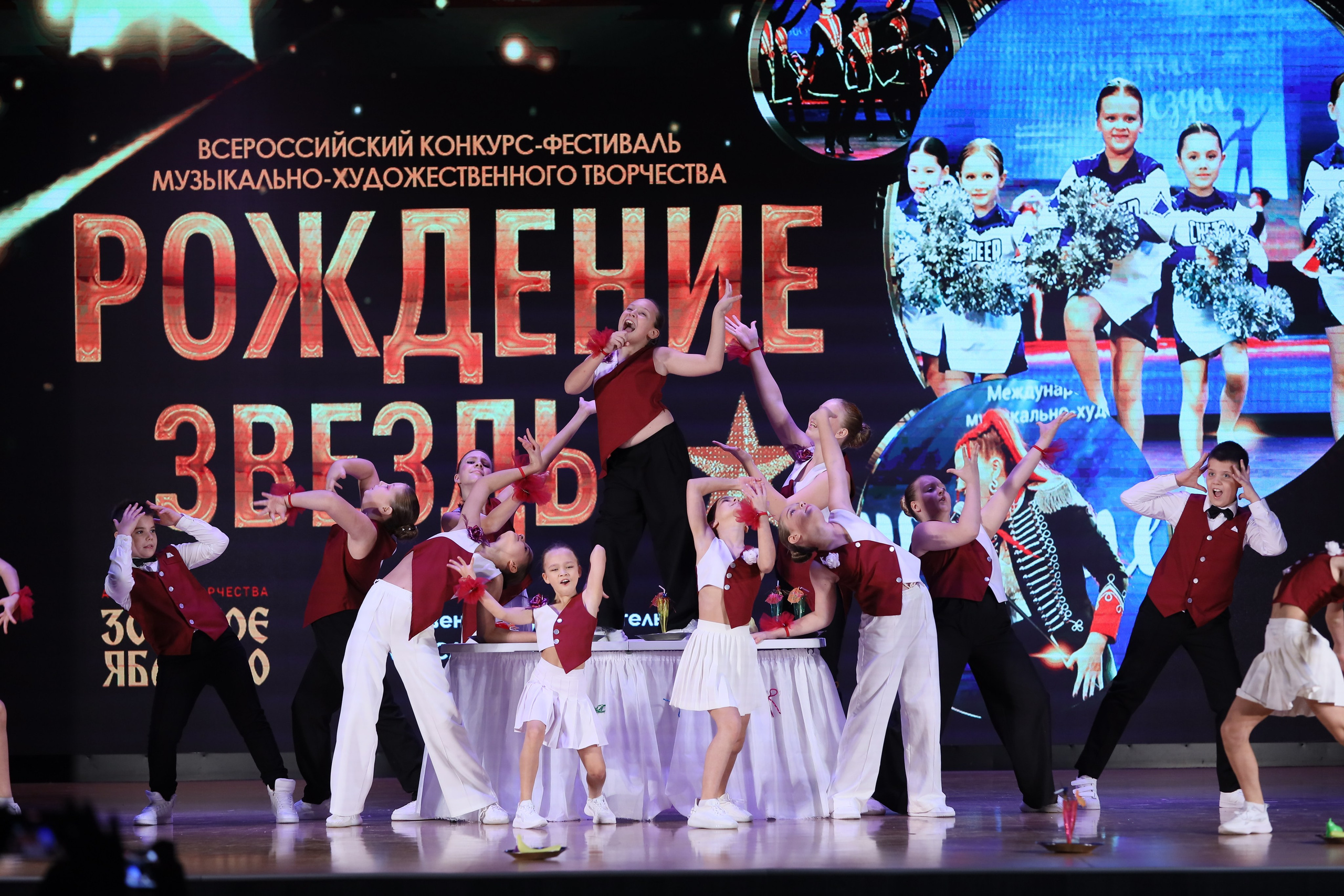 4 ноября, блок 1, видео, номера 1-13, г. Краснодар. Золотое яблочко