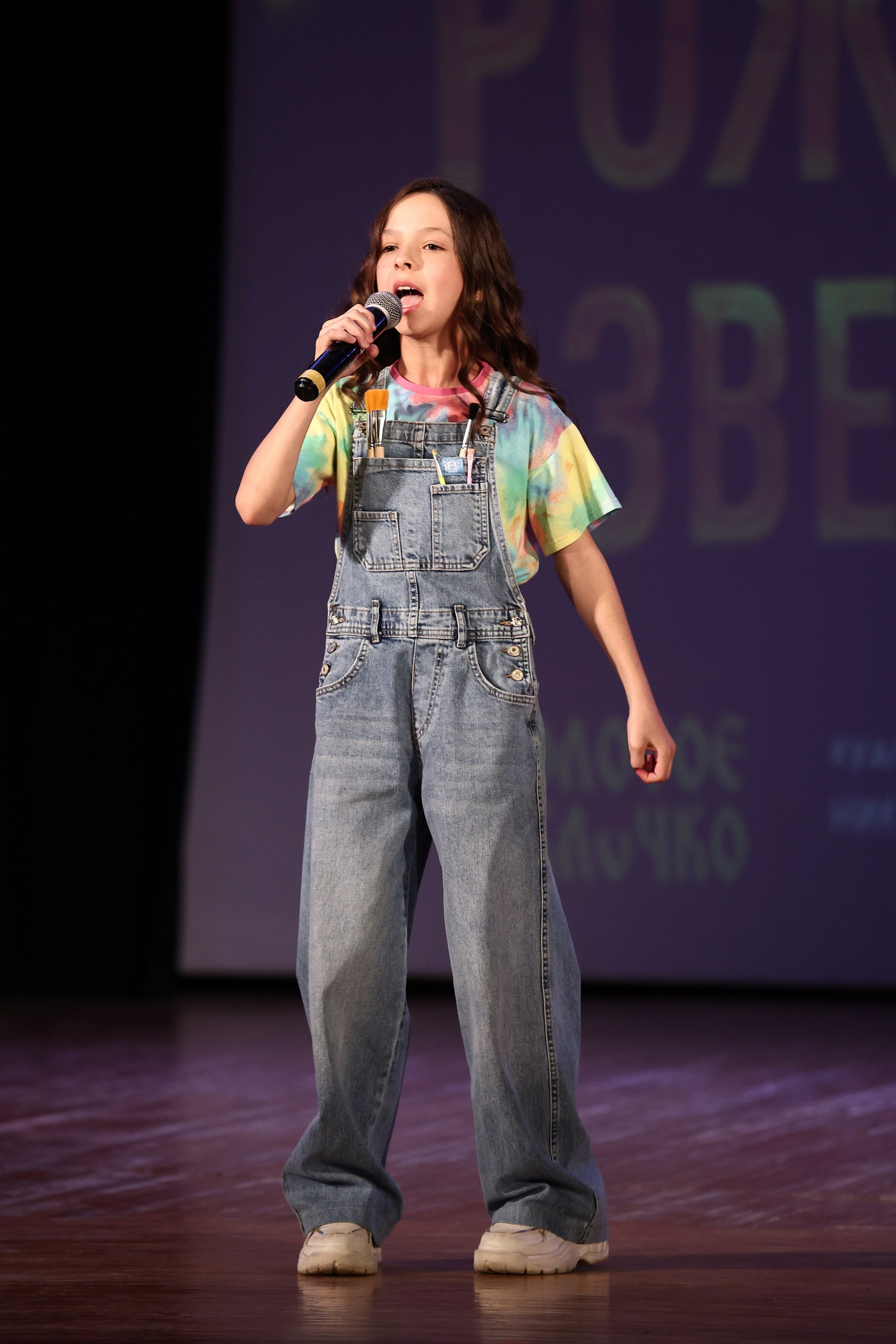 30 марта, г. Самара. Золотое яблочко