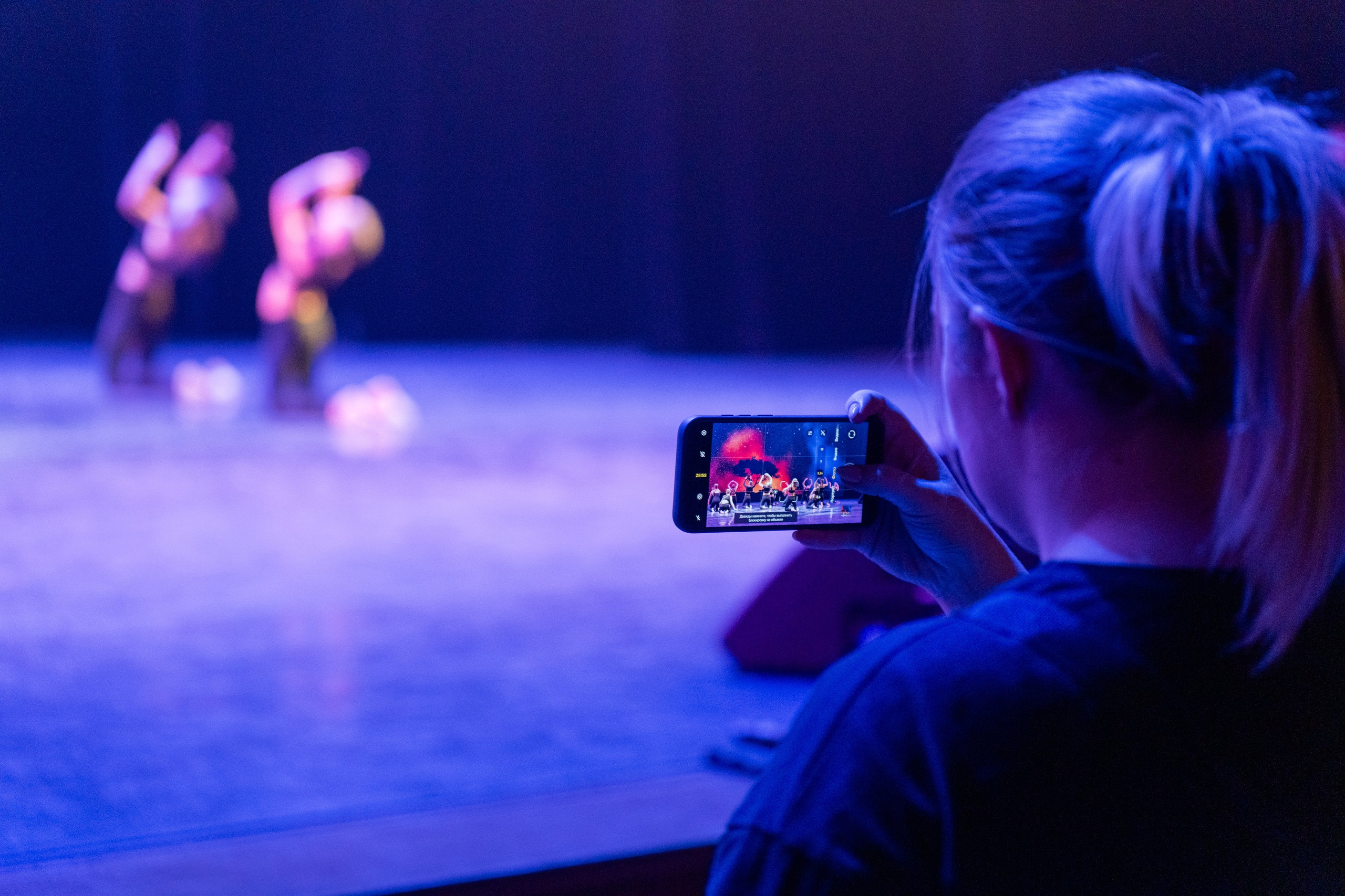 17 мая, г. Москва, Кремль, Закулисье. Золотое яблочко