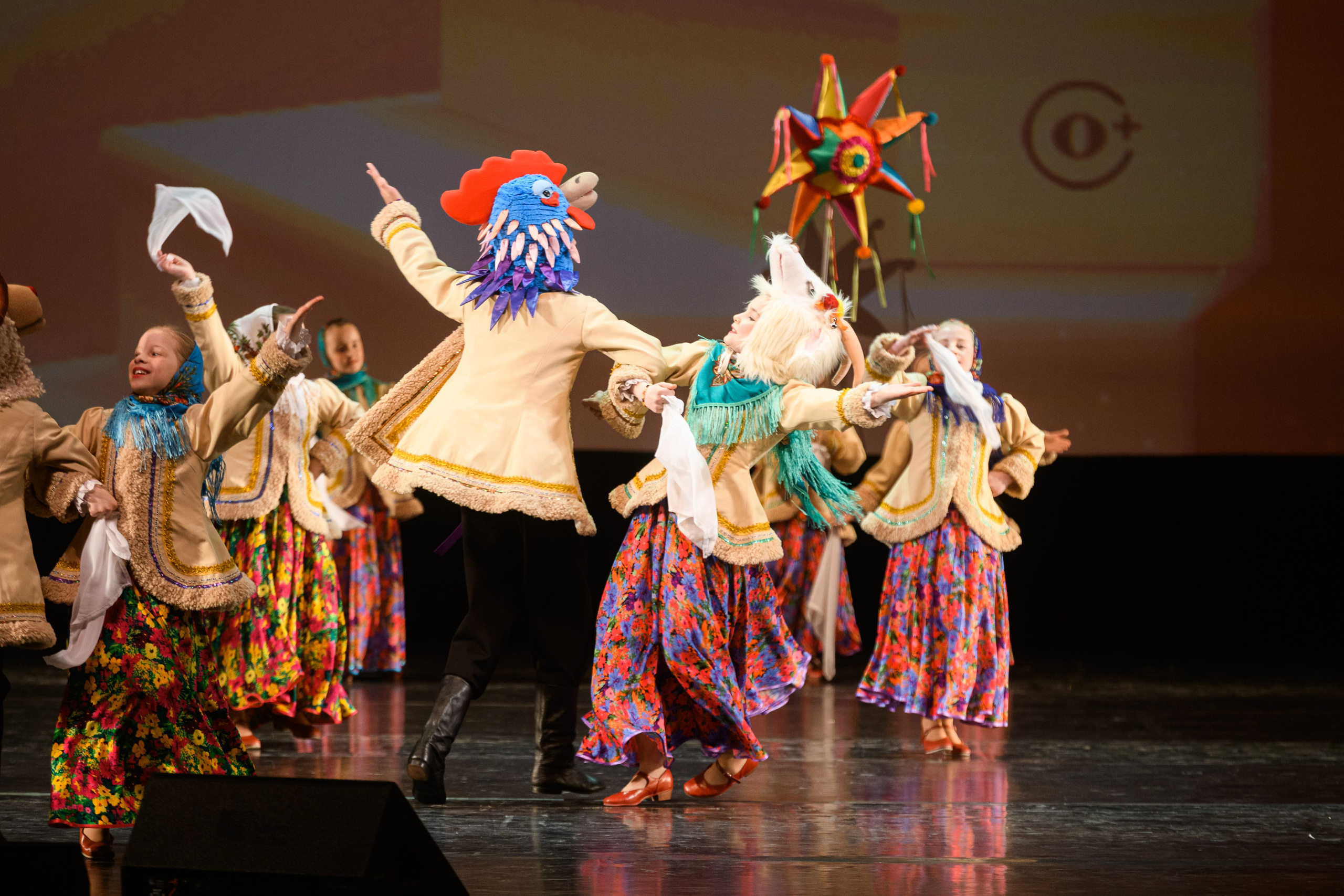 23 апреля, часть 1, БКЗ Октябрьский, г. Санкт-Петербург. Золотое яблочко