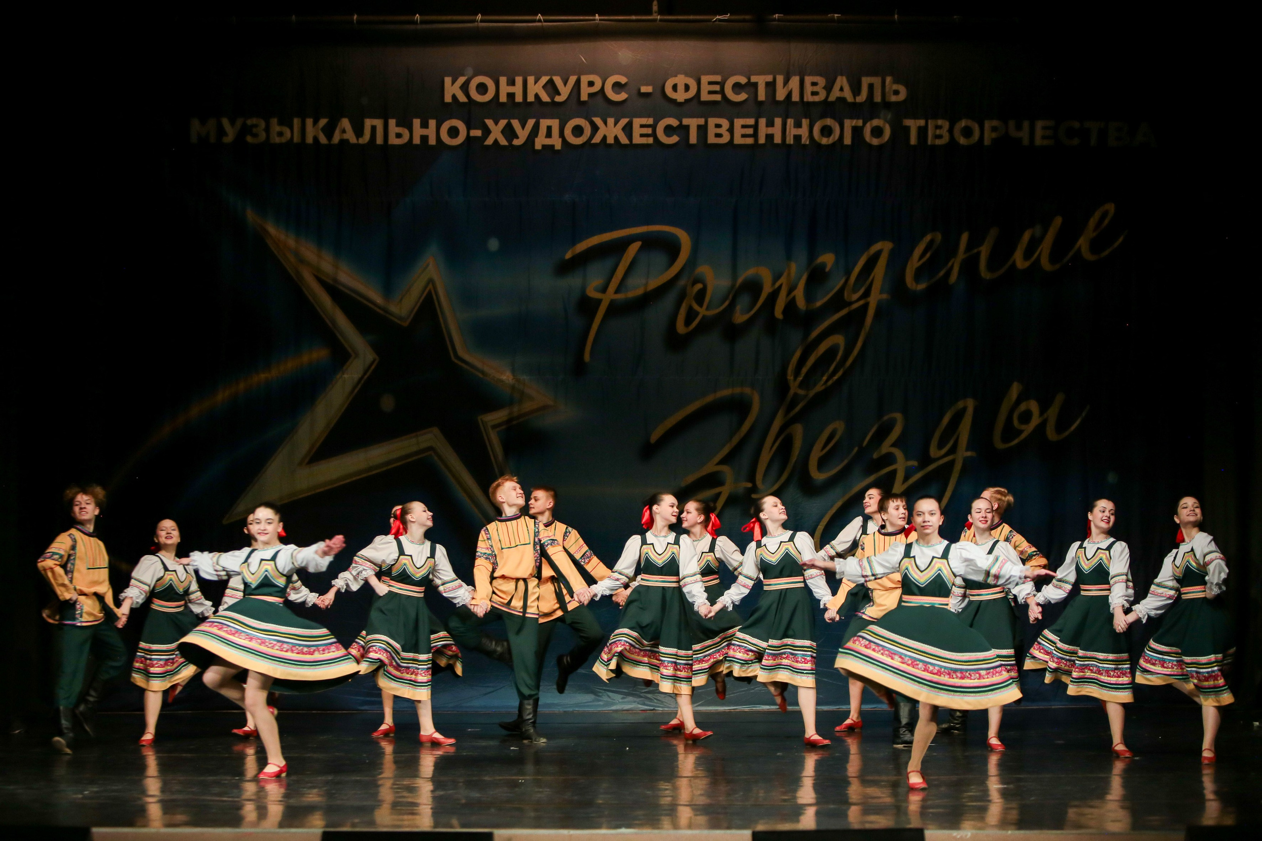 12 апреля, г. Нижний Новгород. Золотое яблочко