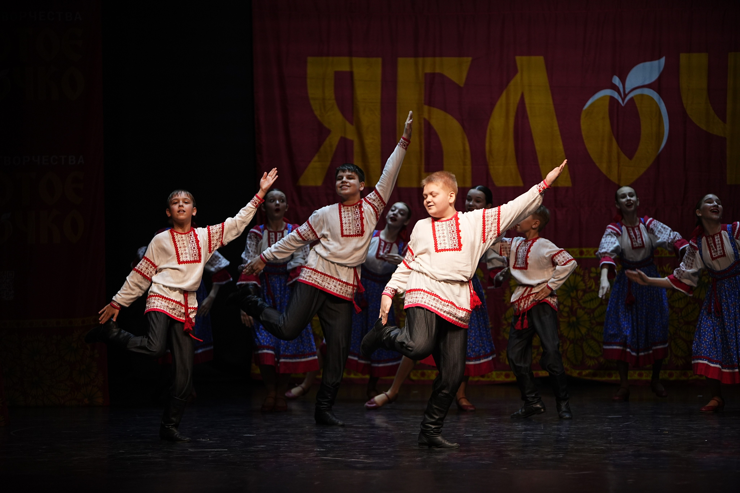 5 апреля, блок 1, г. Тверь. Золотое яблочко