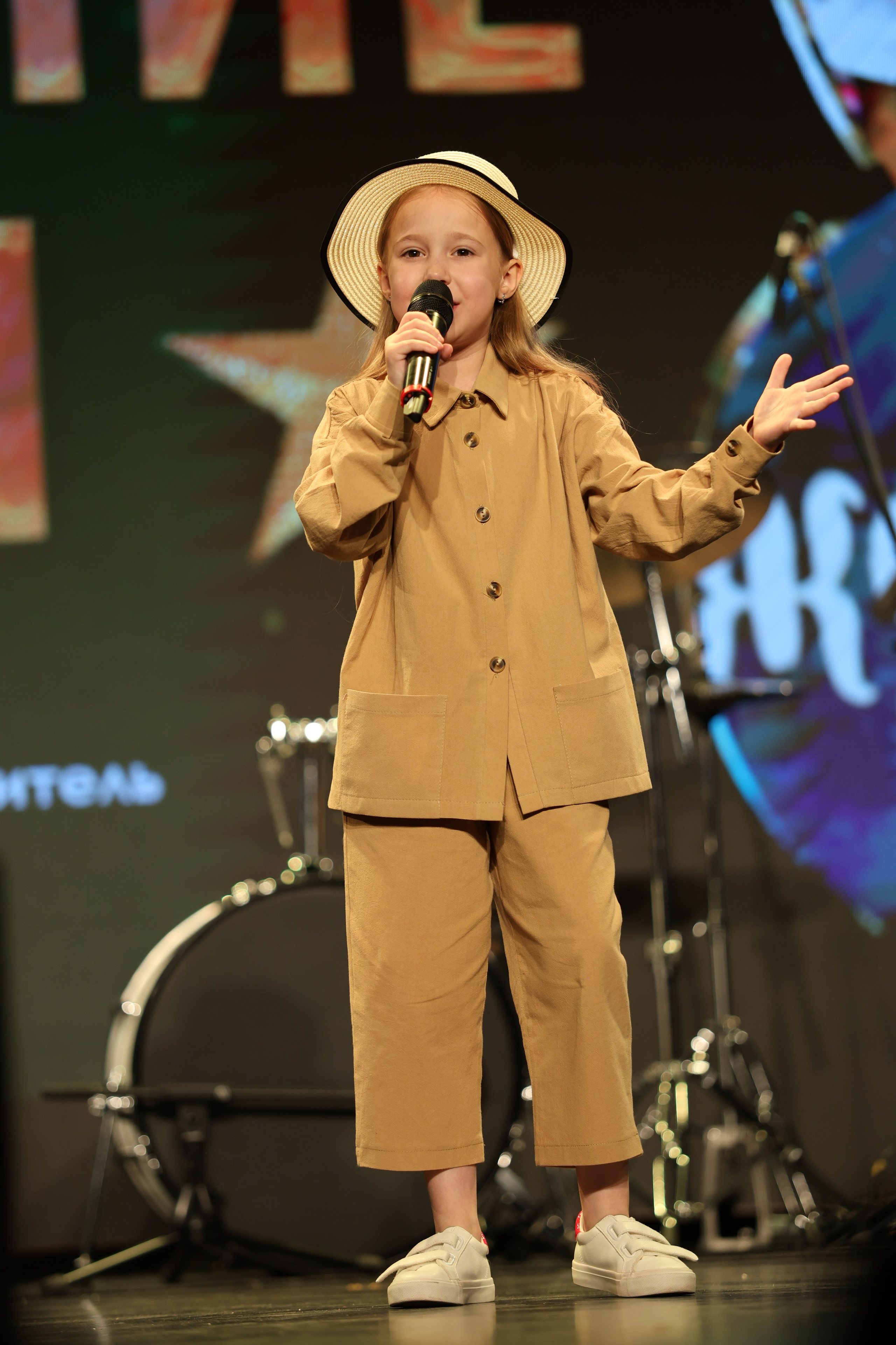 25 января, г. Челябинск. Золотое яблочко