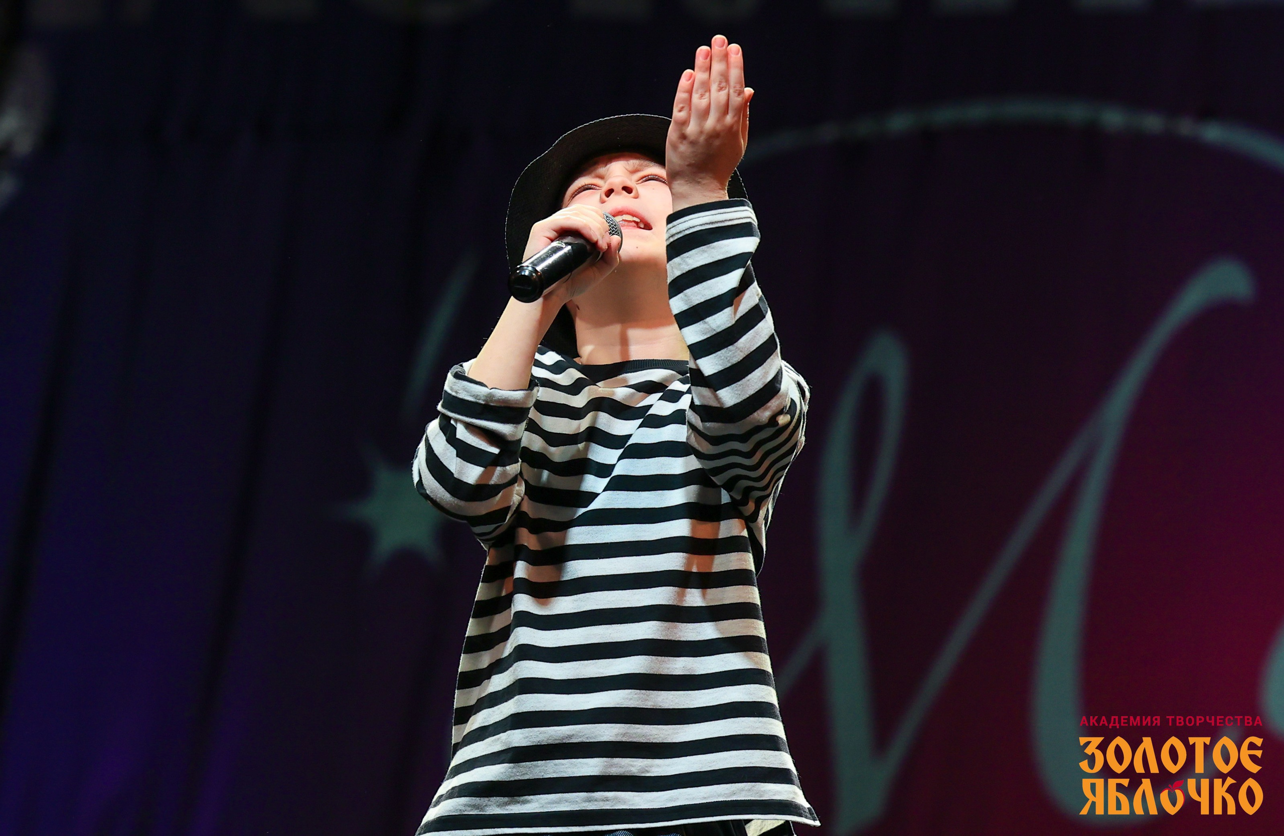 7 февраля, г. Петрозаводск. Золотое яблочко