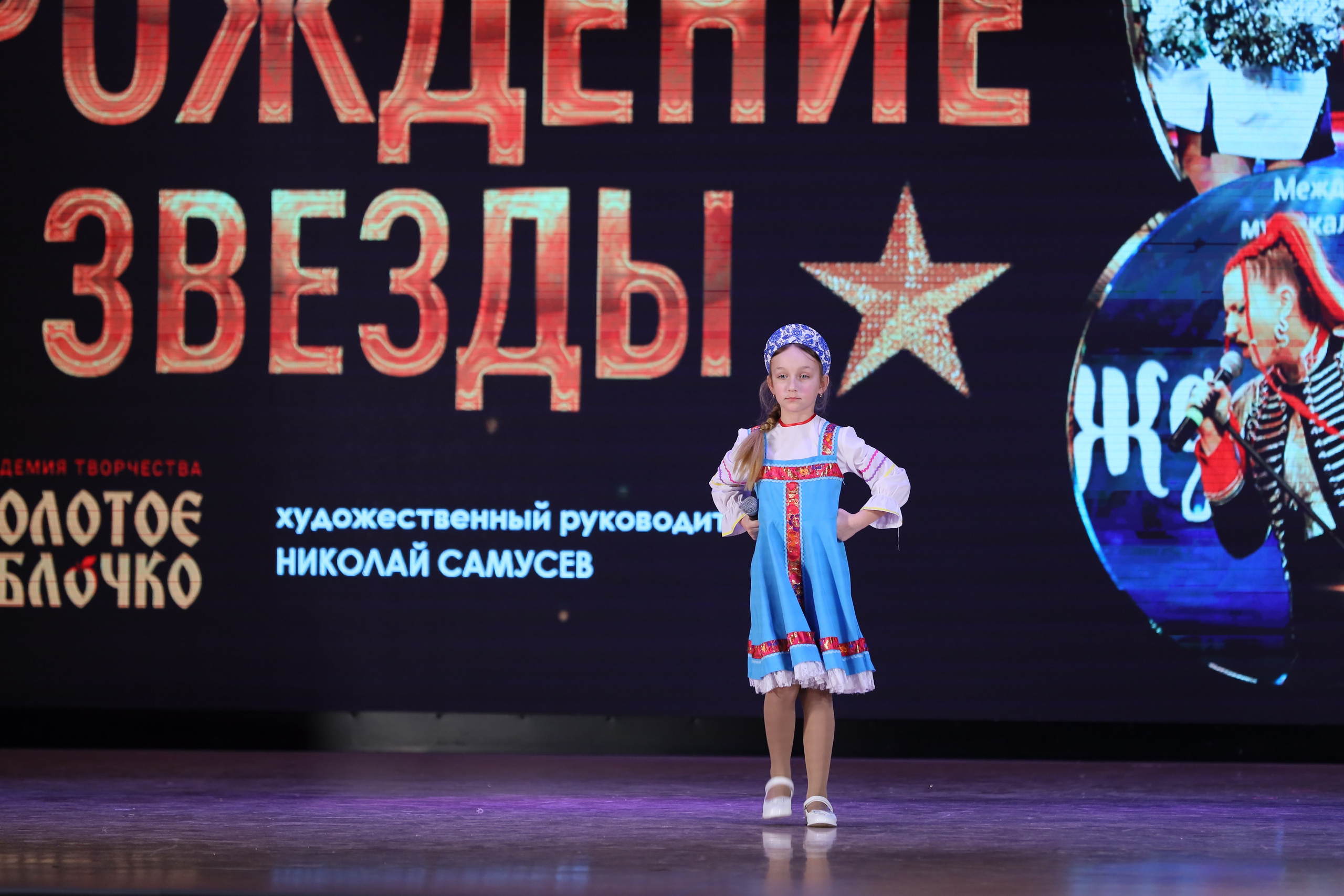 4 ноября, блок 2, видео, номера 1-36, г. Краснодар. Золотое яблочко