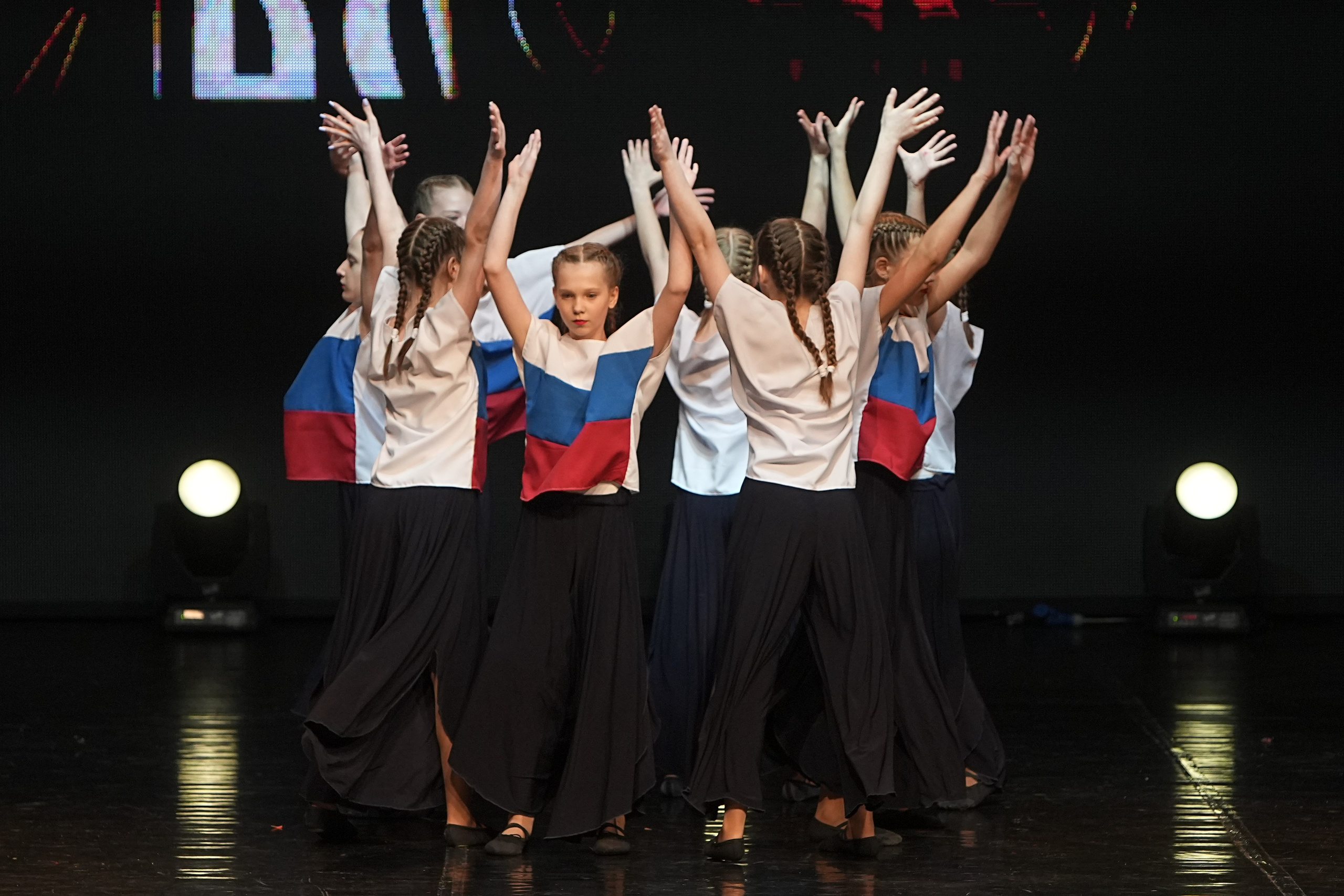 30 ноября, г. Минск. Золотое яблочко