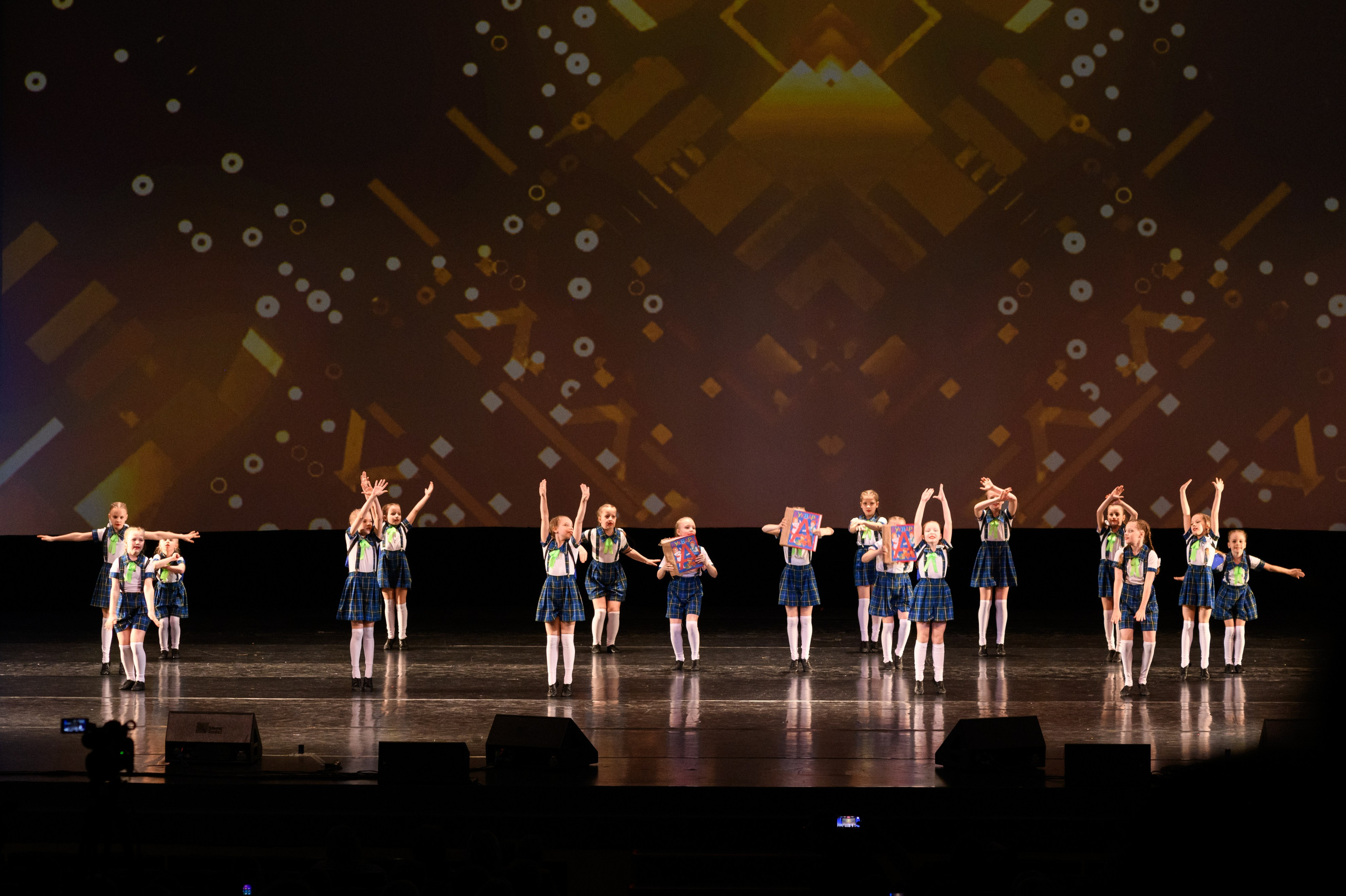 23 апреля, часть 2, БКЗ Октябрьский, г. Санкт-Петербург. Золотое яблочко