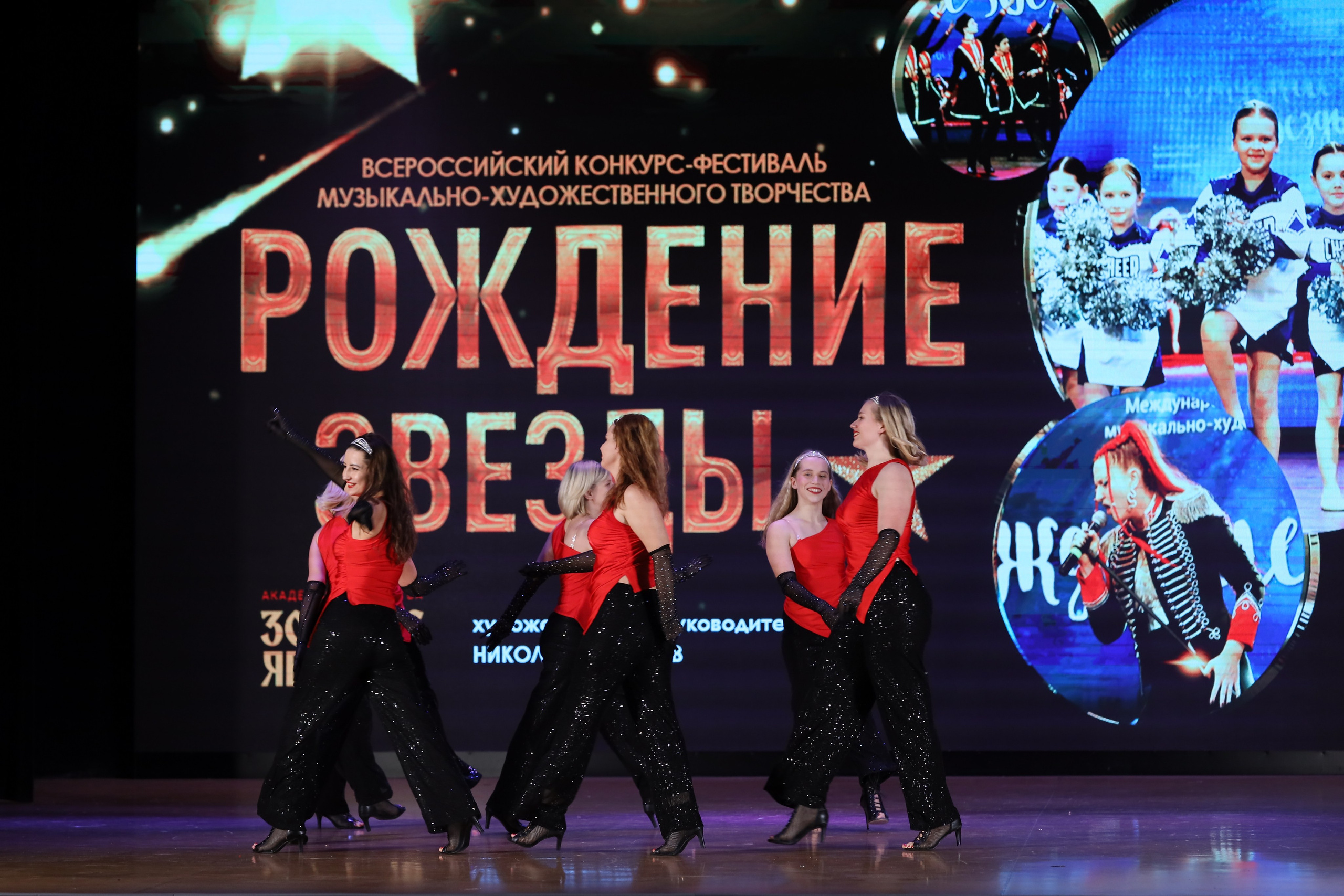 4 ноября, блок 1, видео, номера 59-, г. Краснодар. Золотое яблочко