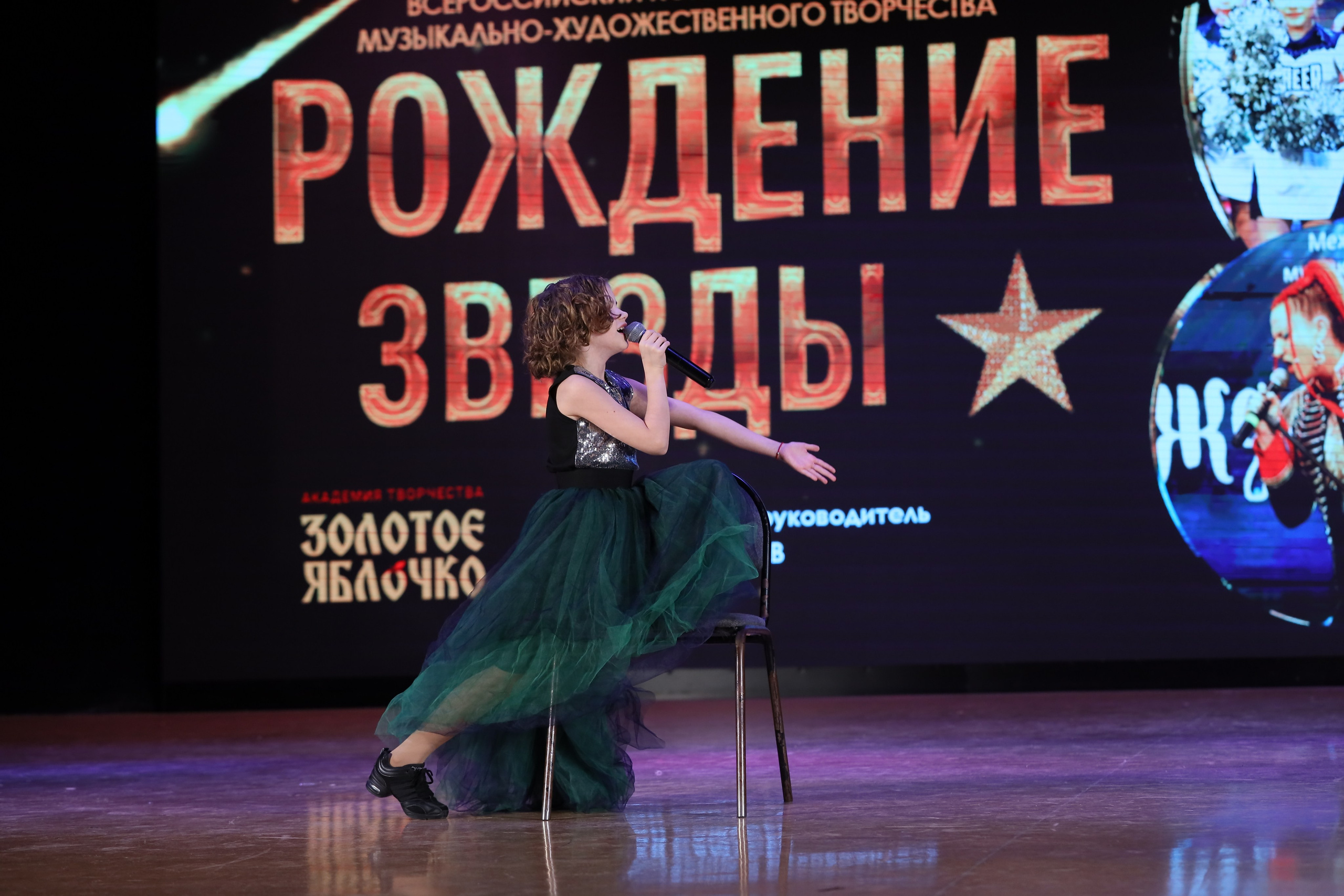 4 ноября, блок 2, видео, номера 1-36, г. Краснодар. Золотое яблочко