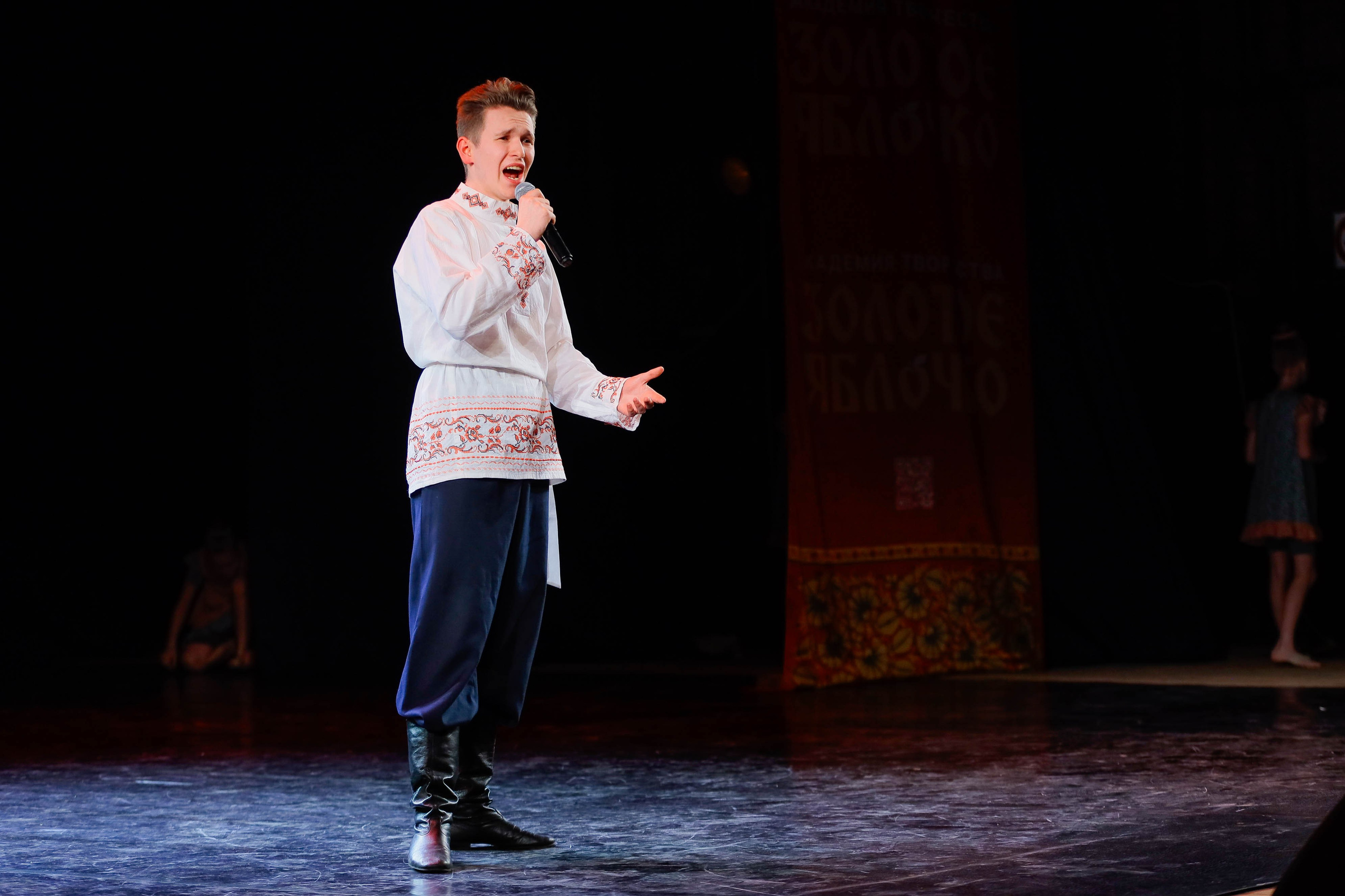 9 февраля, г. Петрозаводск. Золотое яблочко