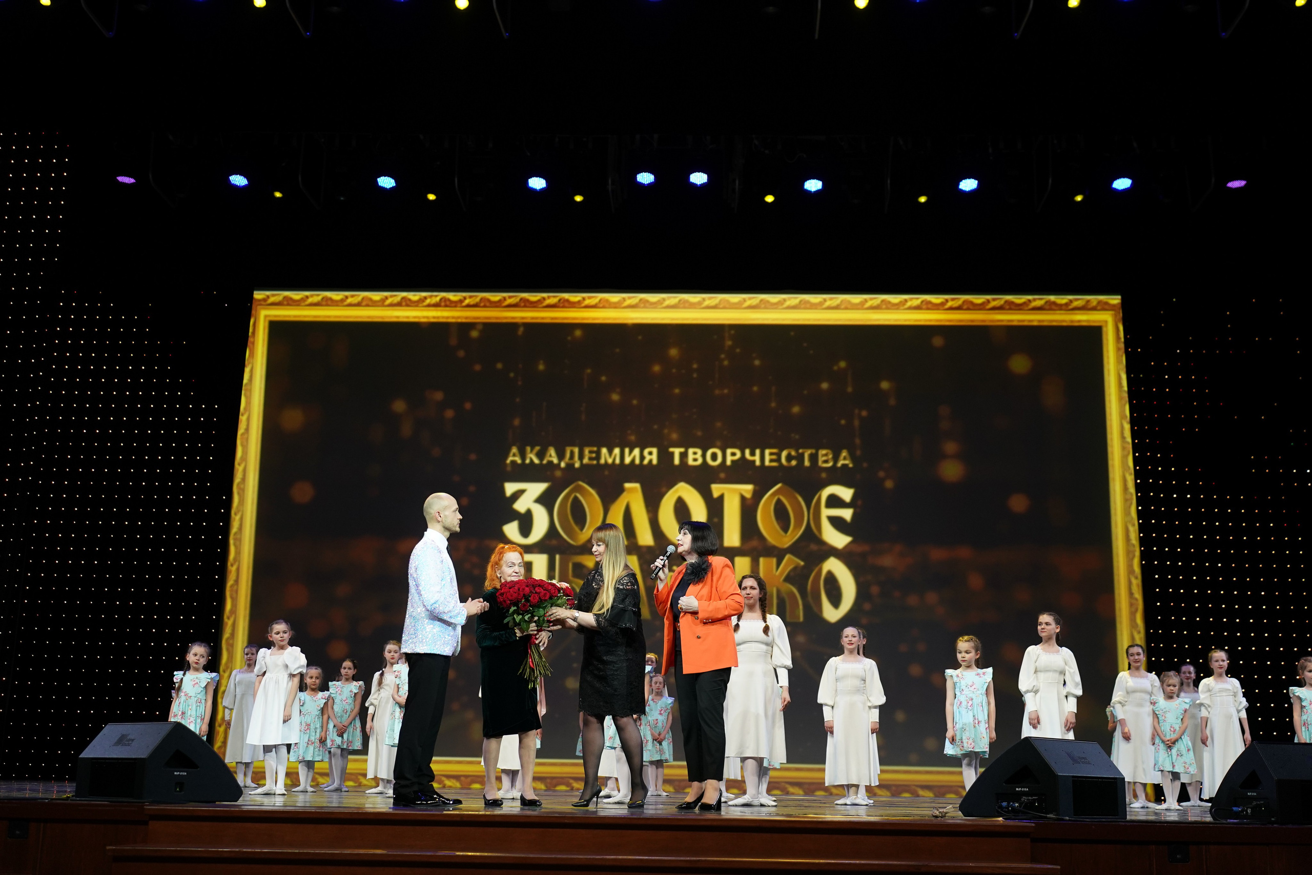 18 мая, отделение 2, г. Москва, Кремль. Золотое яблочко