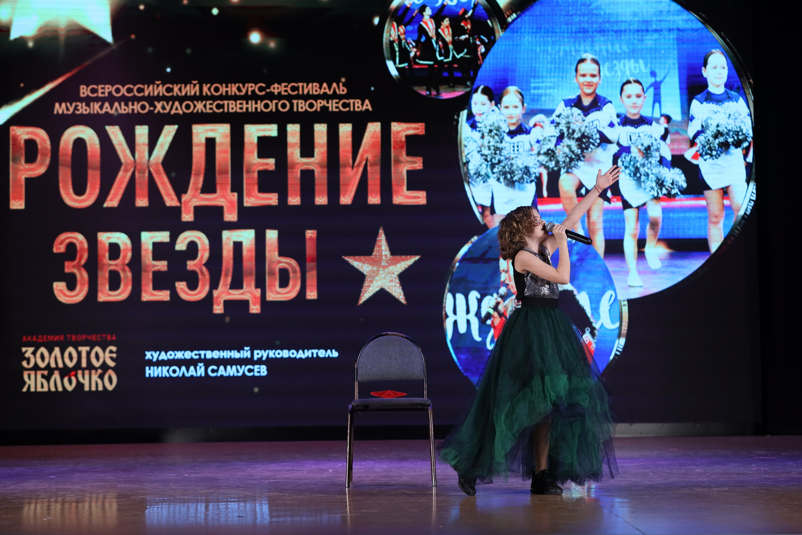 4 ноября, блок 2, видео, номера 1-36, г. Краснодар. Золотое яблочко