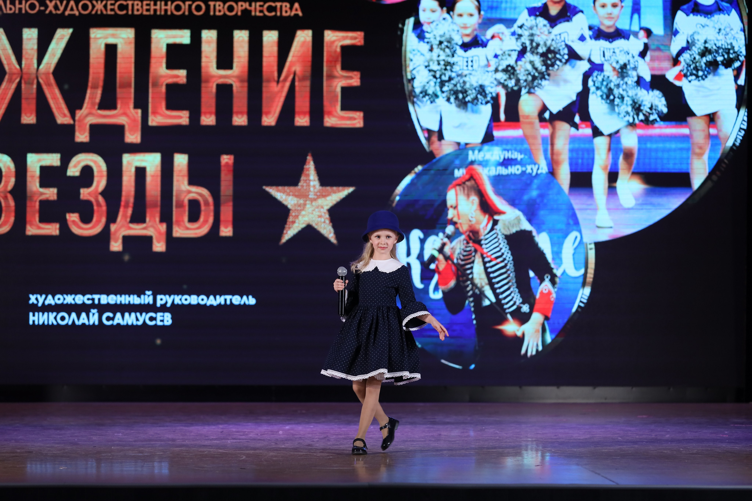 4 ноября, блок 2, видео, номера 1-36, г. Краснодар. Золотое яблочко