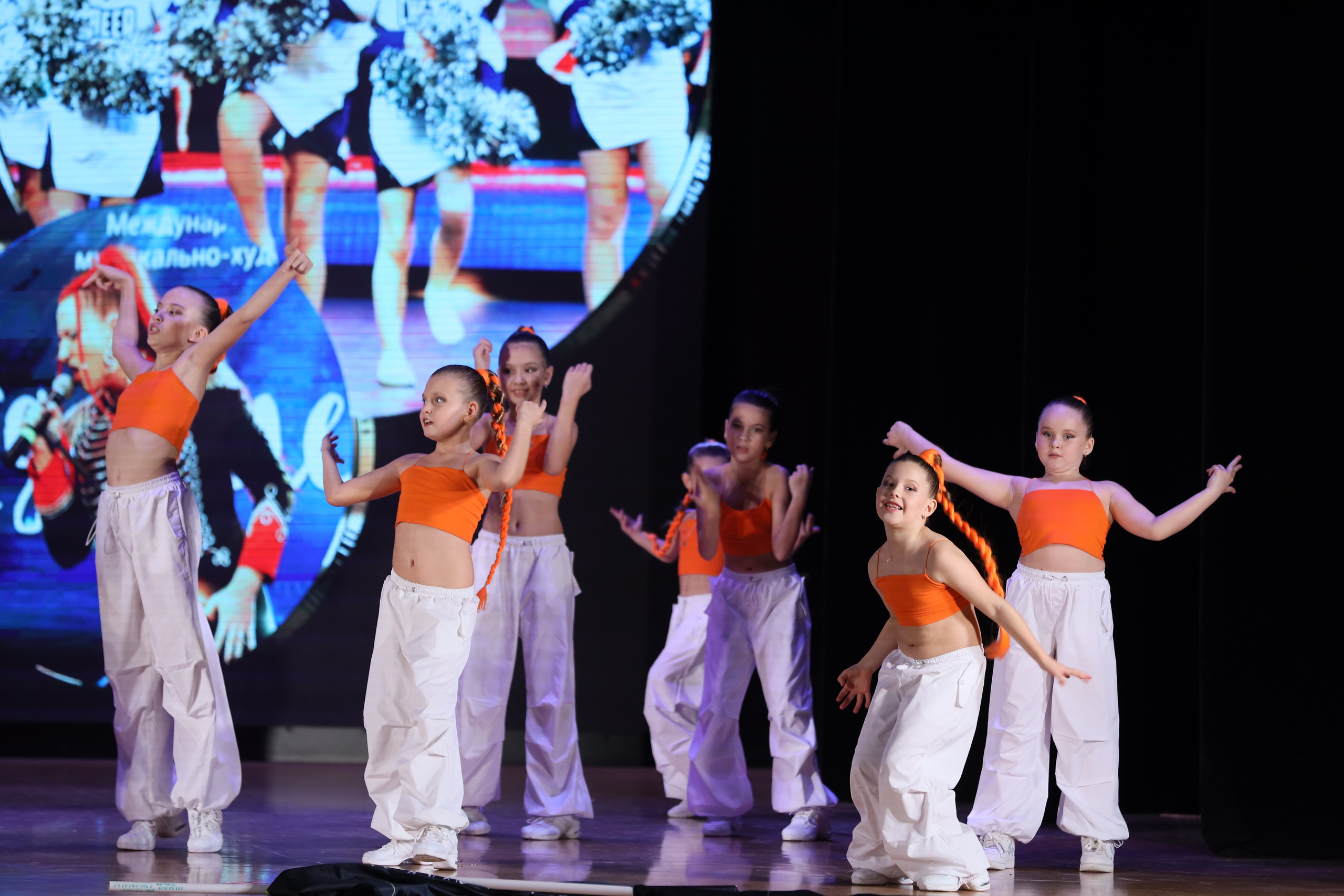 4 ноября, блок 1, видео, номера 49-58, г. Краснодар. Золотое яблочко