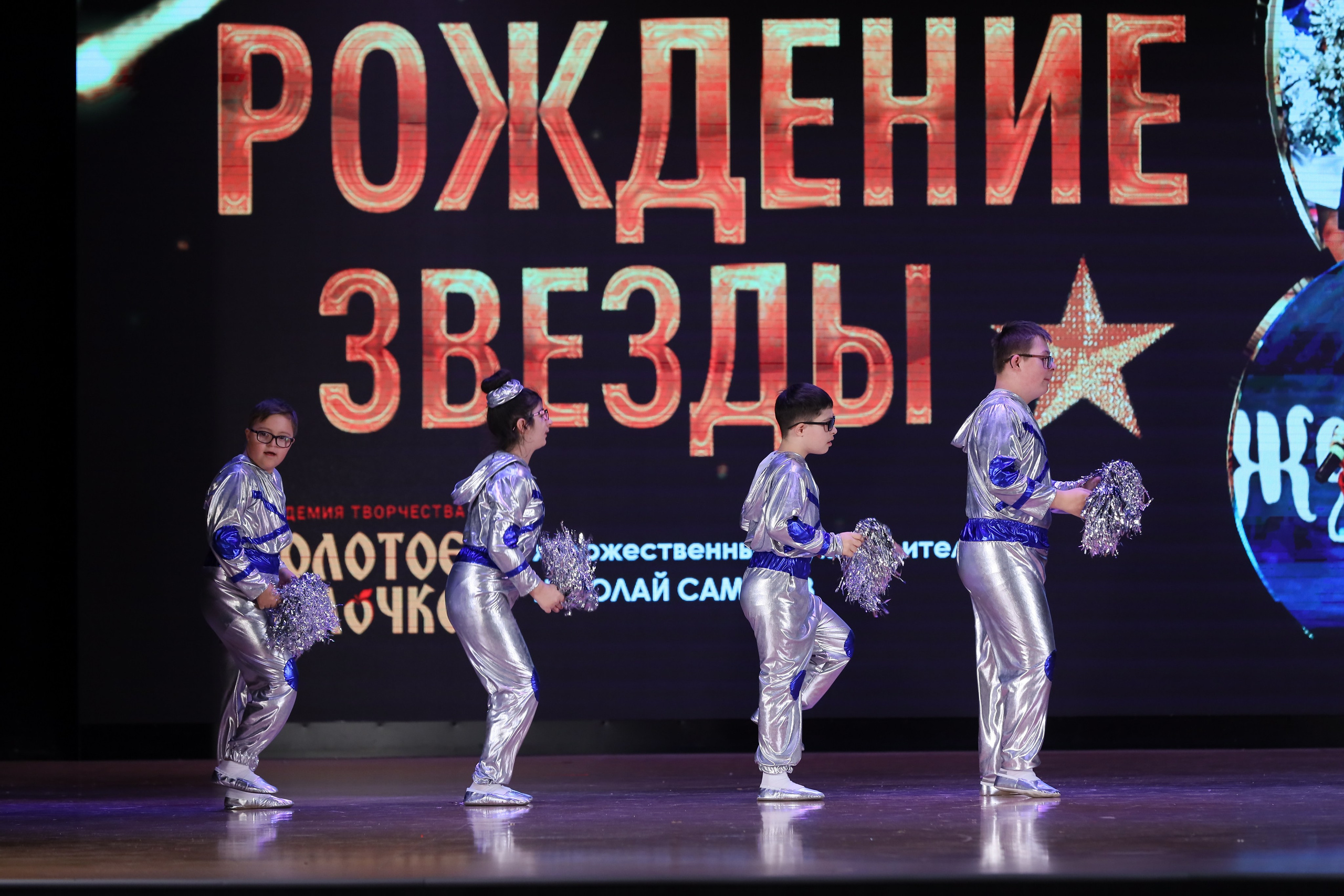 4 ноября, блок 1, видео, номера 59-, г. Краснодар. Золотое яблочко