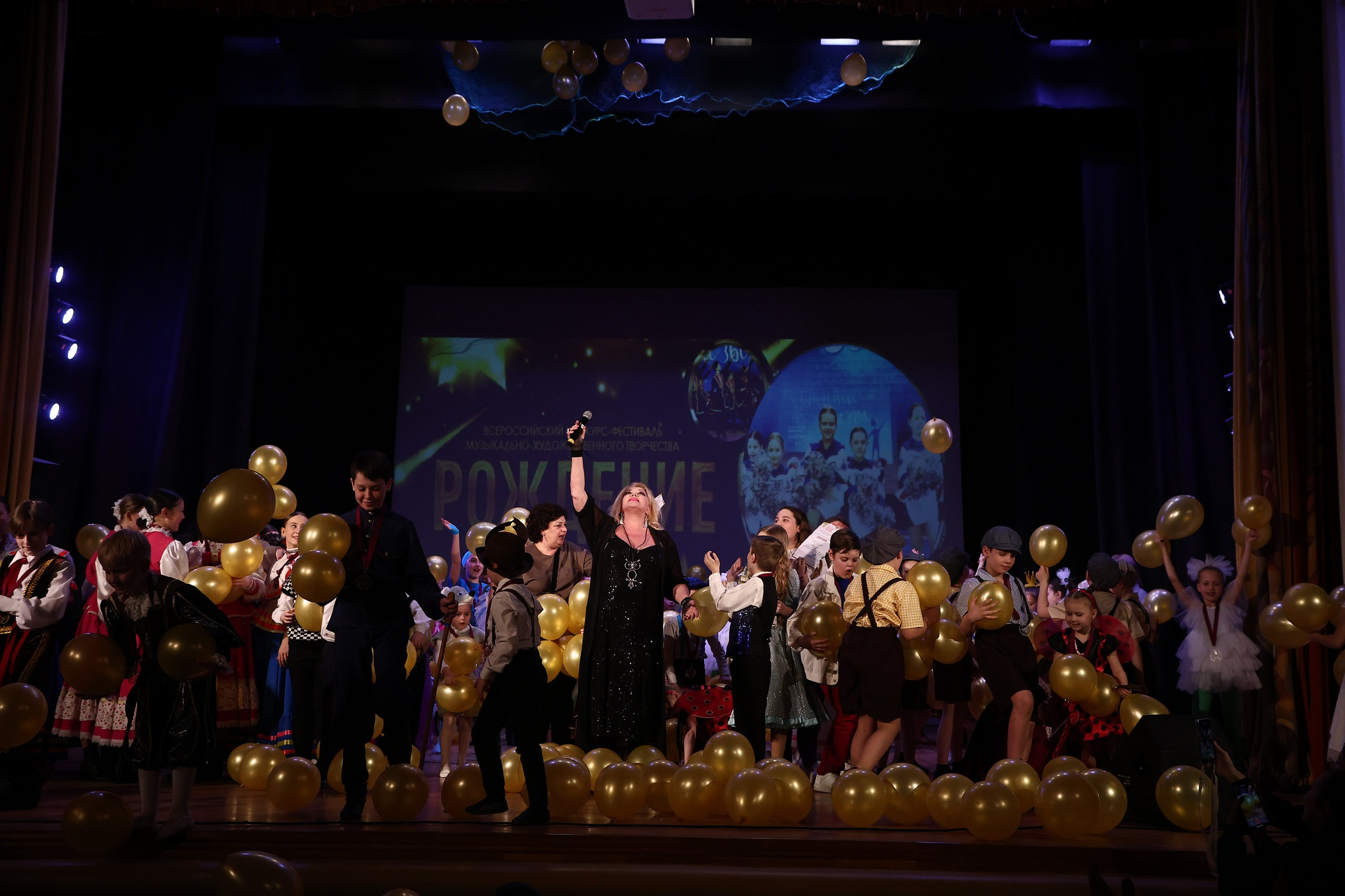 30 марта, г. Самара. Золотое яблочко