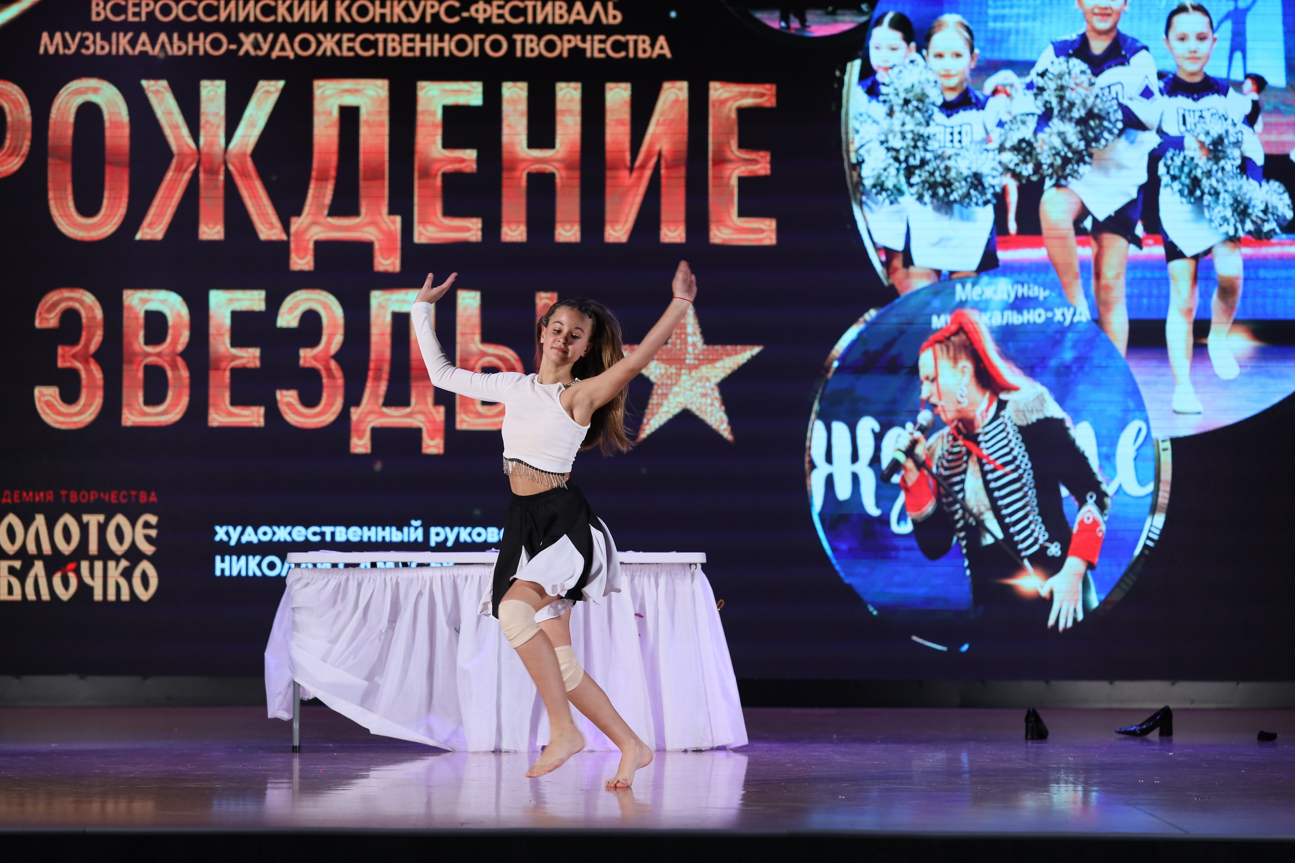 4 ноября, блок 1, видео, номера 59-, г. Краснодар. Золотое яблочко