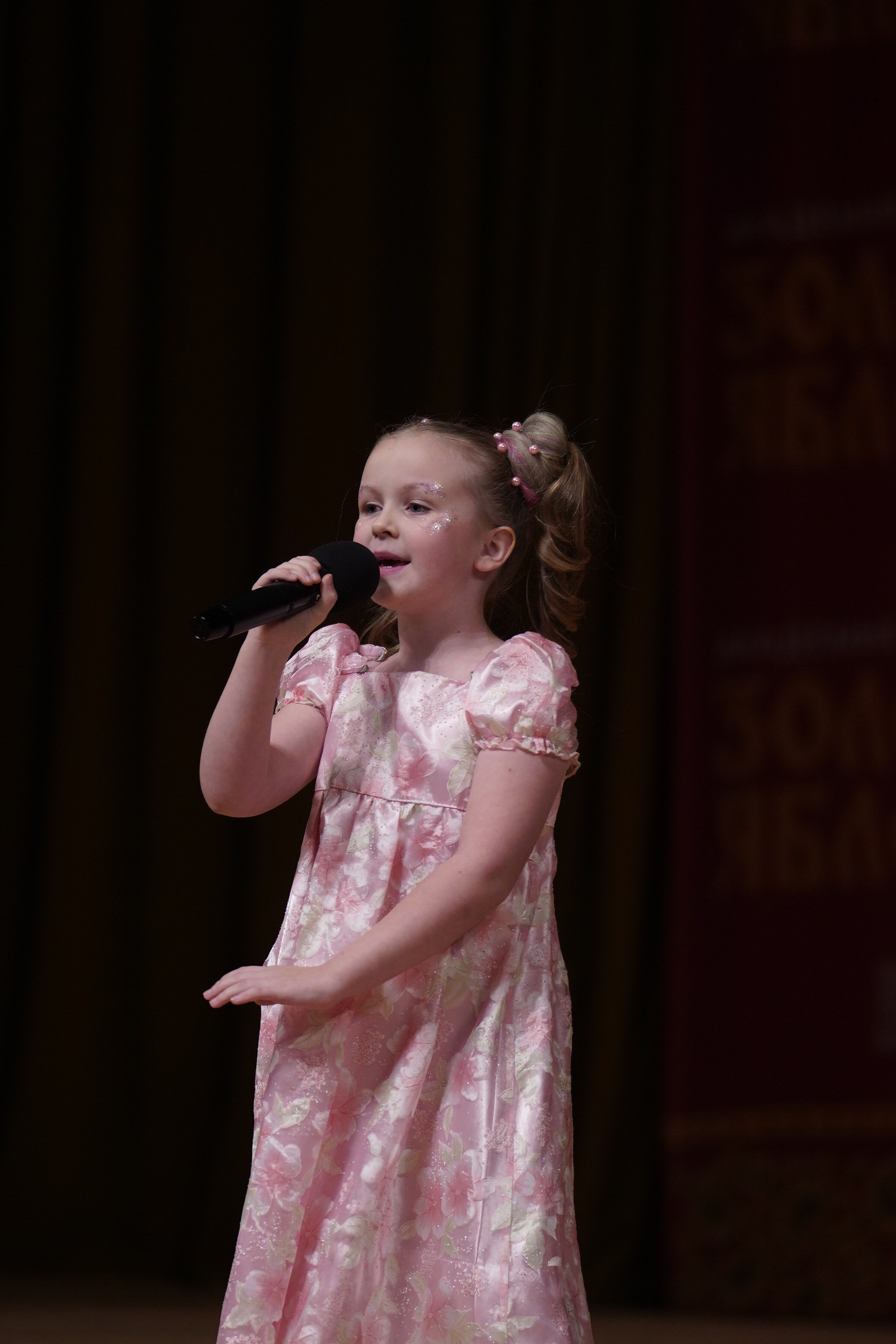 24 ноября, г. Санкт-Петербург. Золотое яблочко