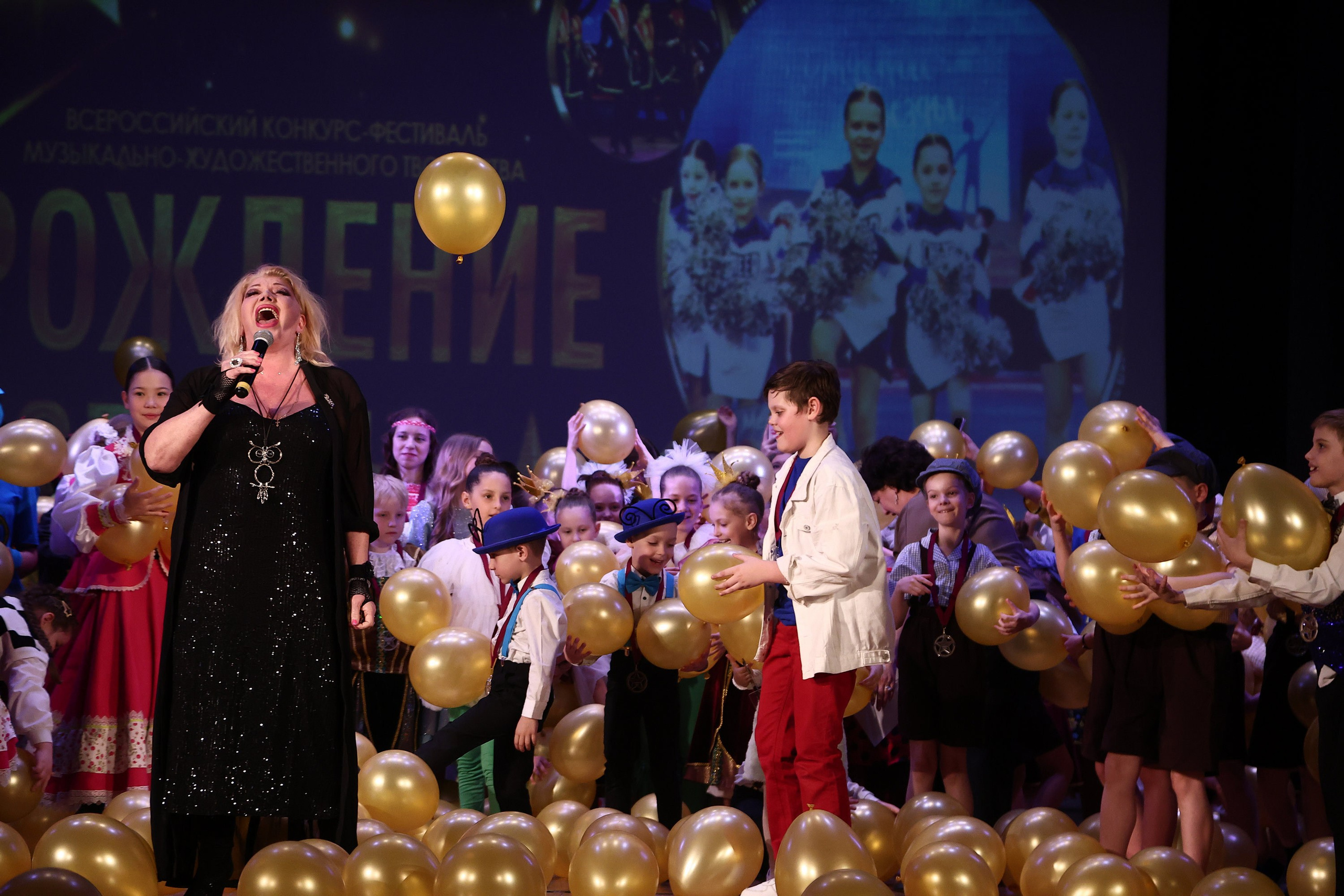 30 марта, г. Самара. Золотое яблочко