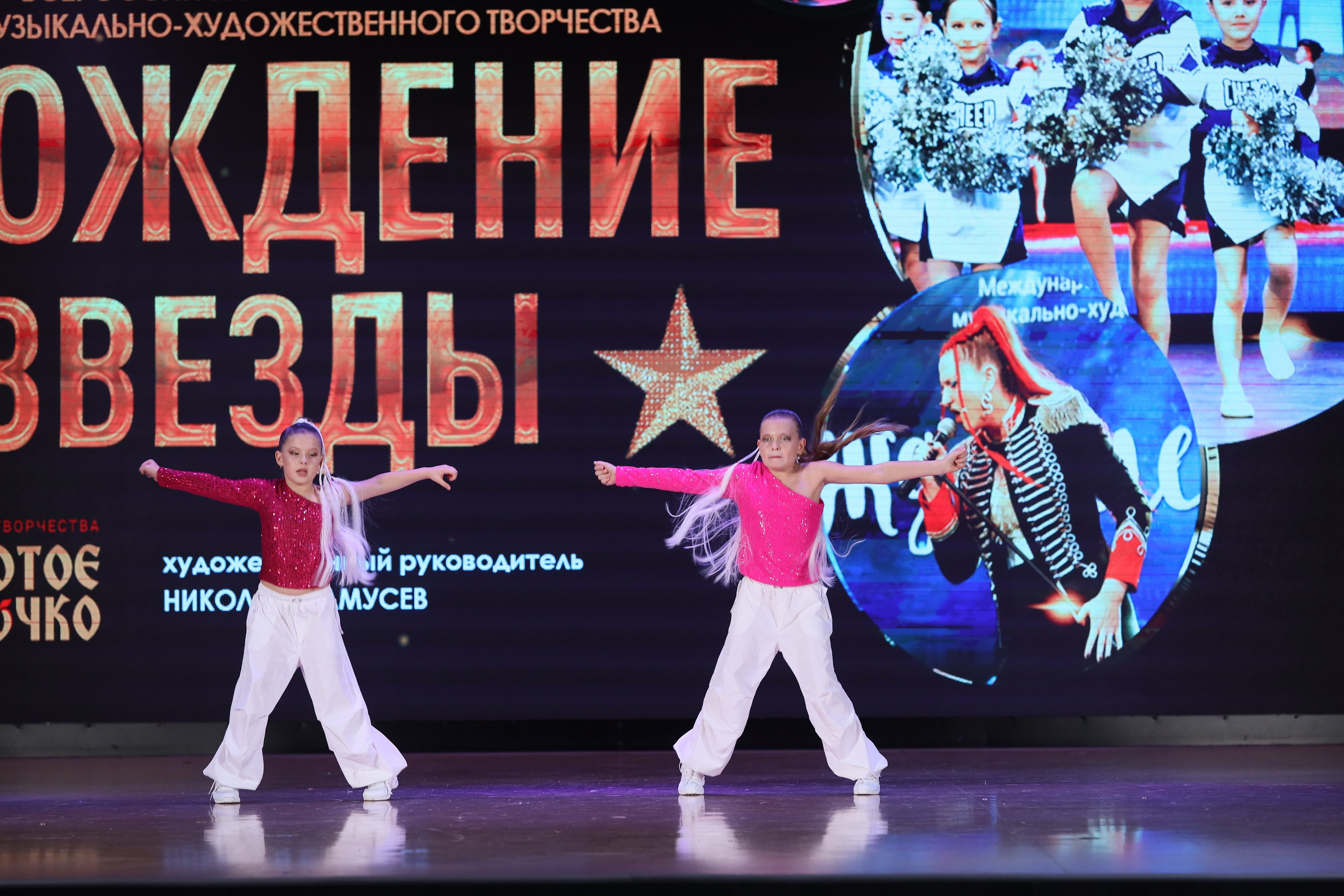 4 ноября, блок 1, видео, номера 59-, г. Краснодар. Золотое яблочко