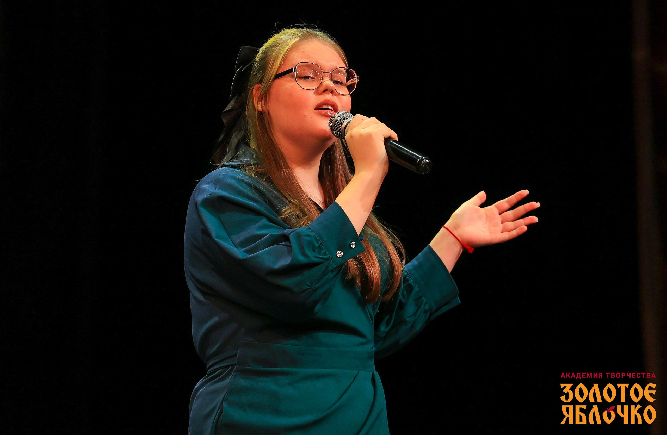 7 февраля, г. Петрозаводск. Золотое яблочко