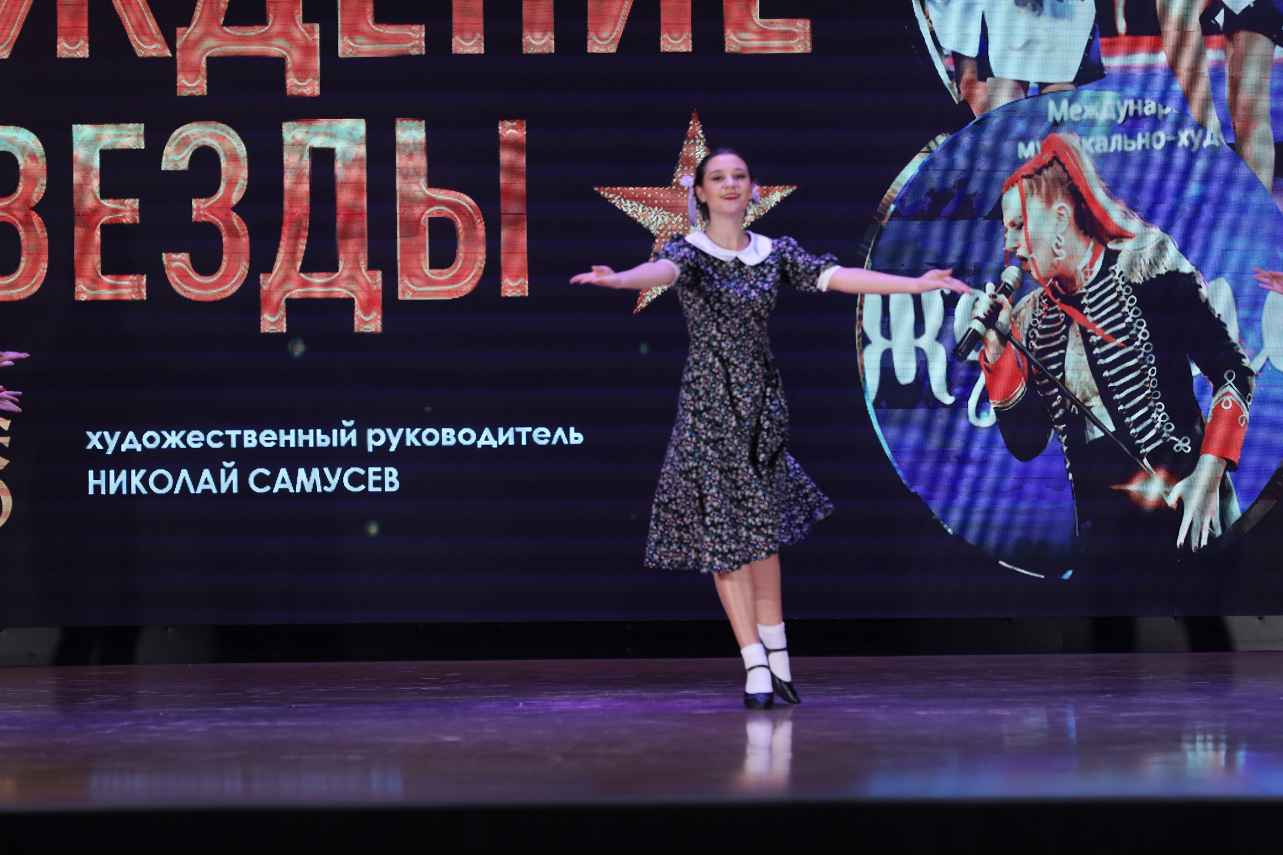 4 ноября, блок 1, видео, номера 1-13, г. Краснодар. Золотое яблочко