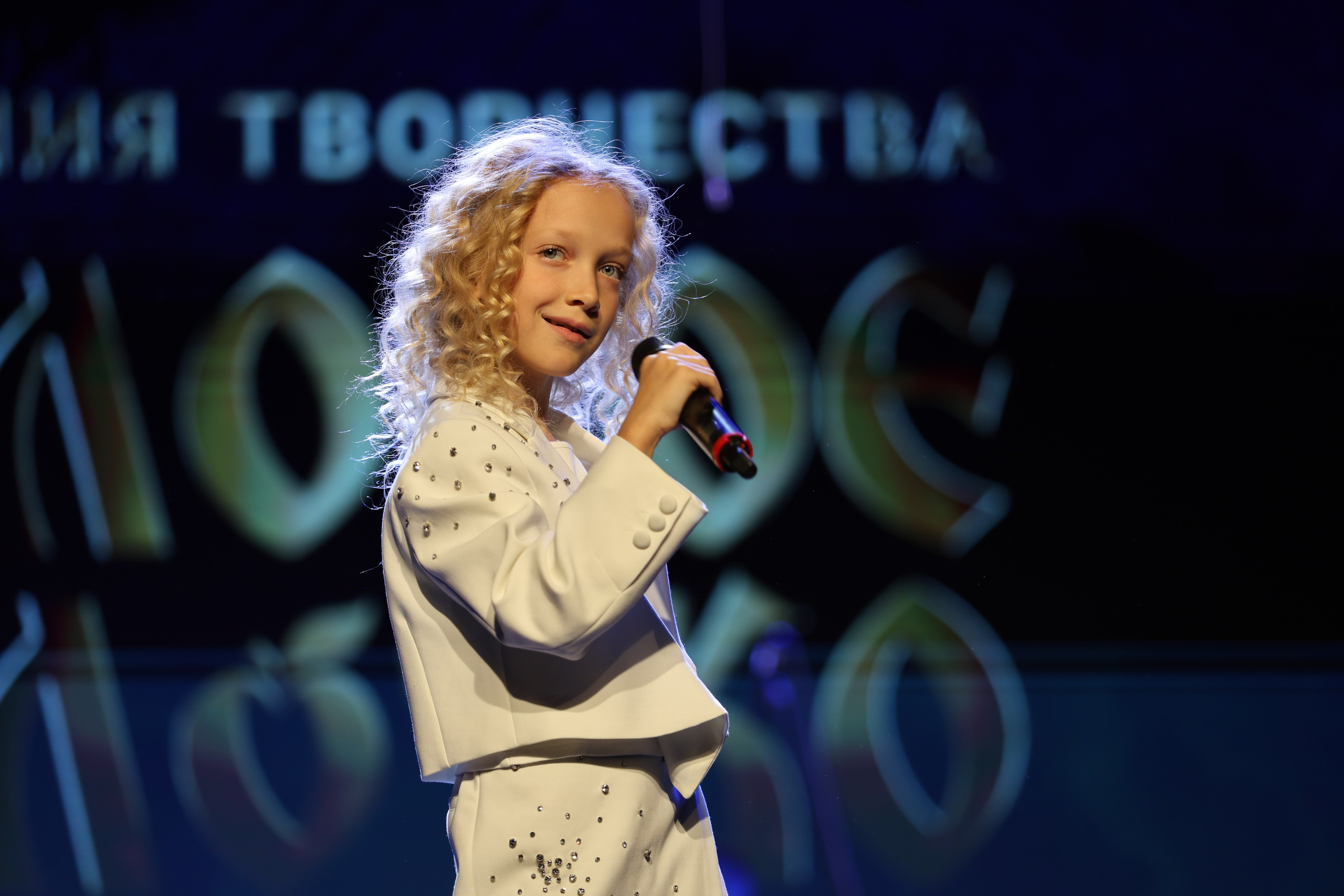 25 января, г. Челябинск. Золотое яблочко