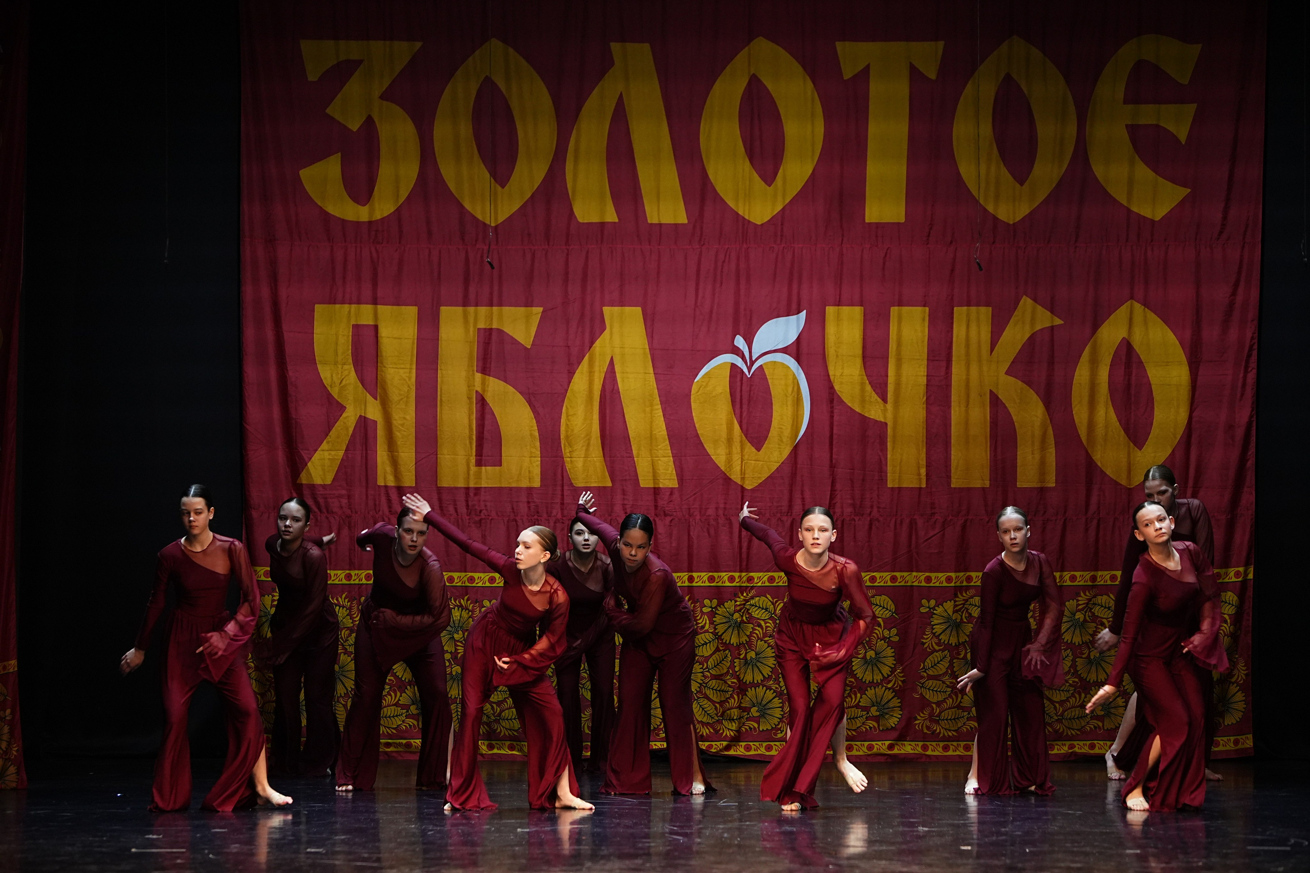 5 апреля, блок 2, г. Тверь. Золотое яблочко