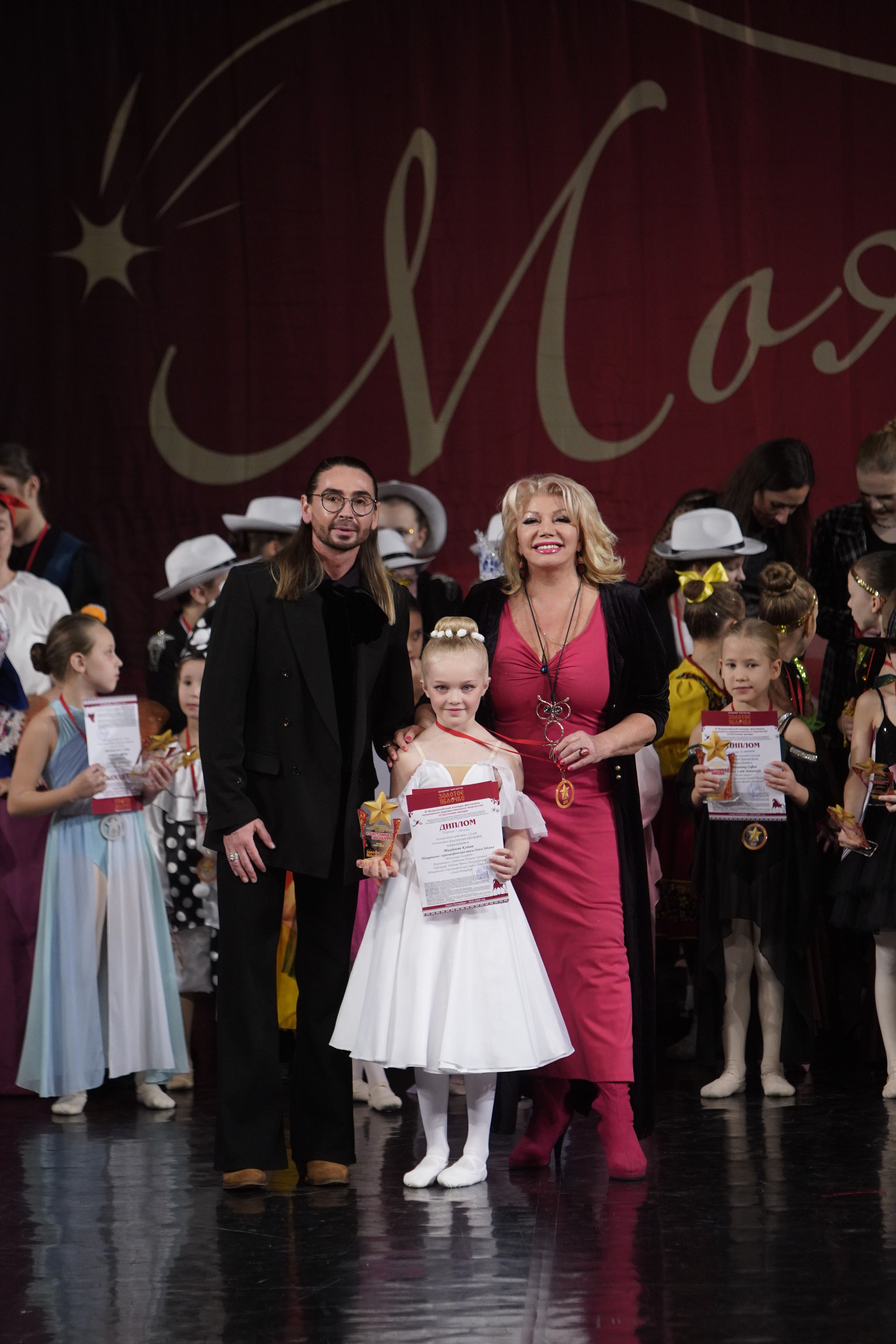 29 ноября, блок 1, г. Санкт-Петербург. Золотое яблочко