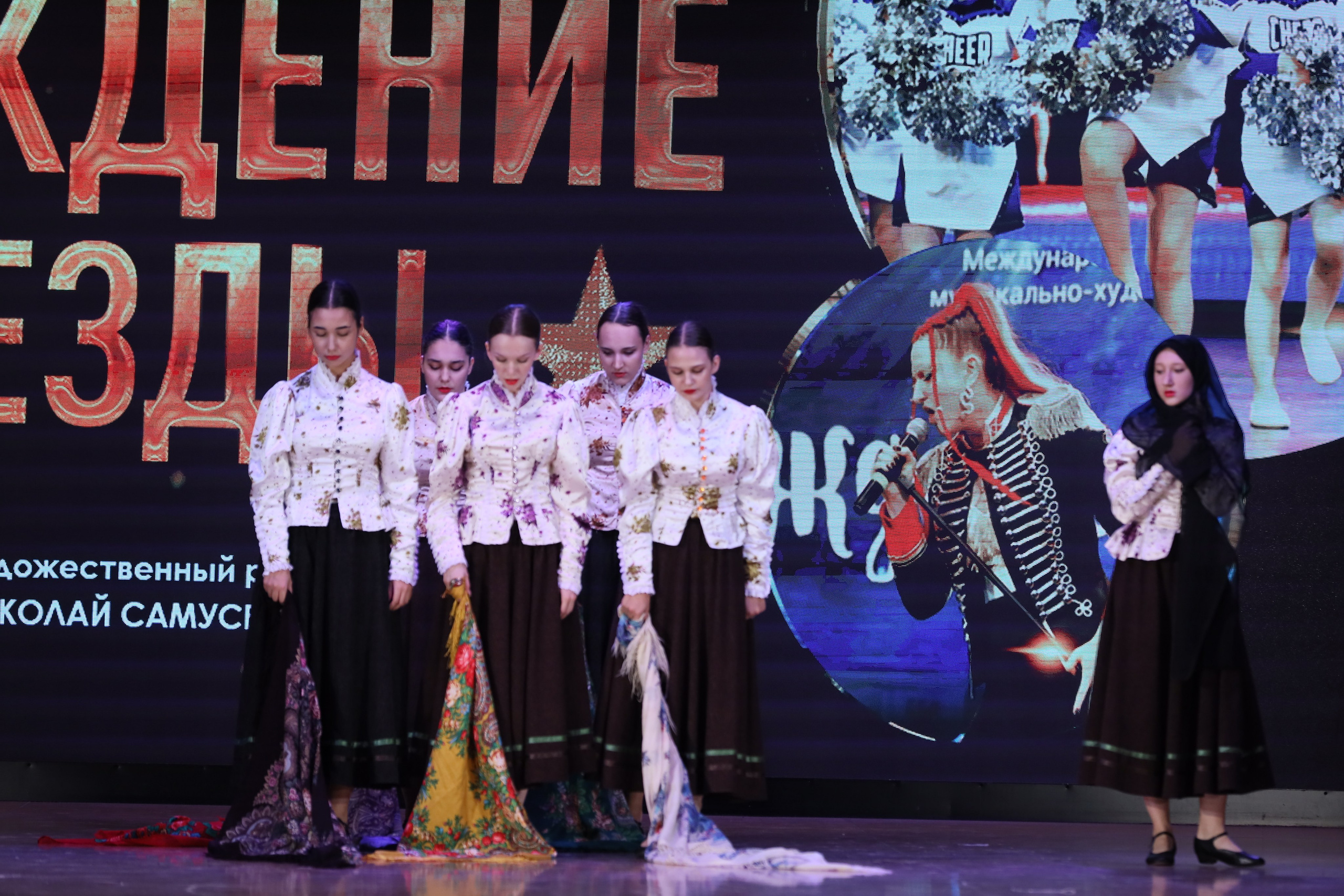 4 ноября, блок 1, видео, номера 14-29, г. Краснодар. Золотое яблочко