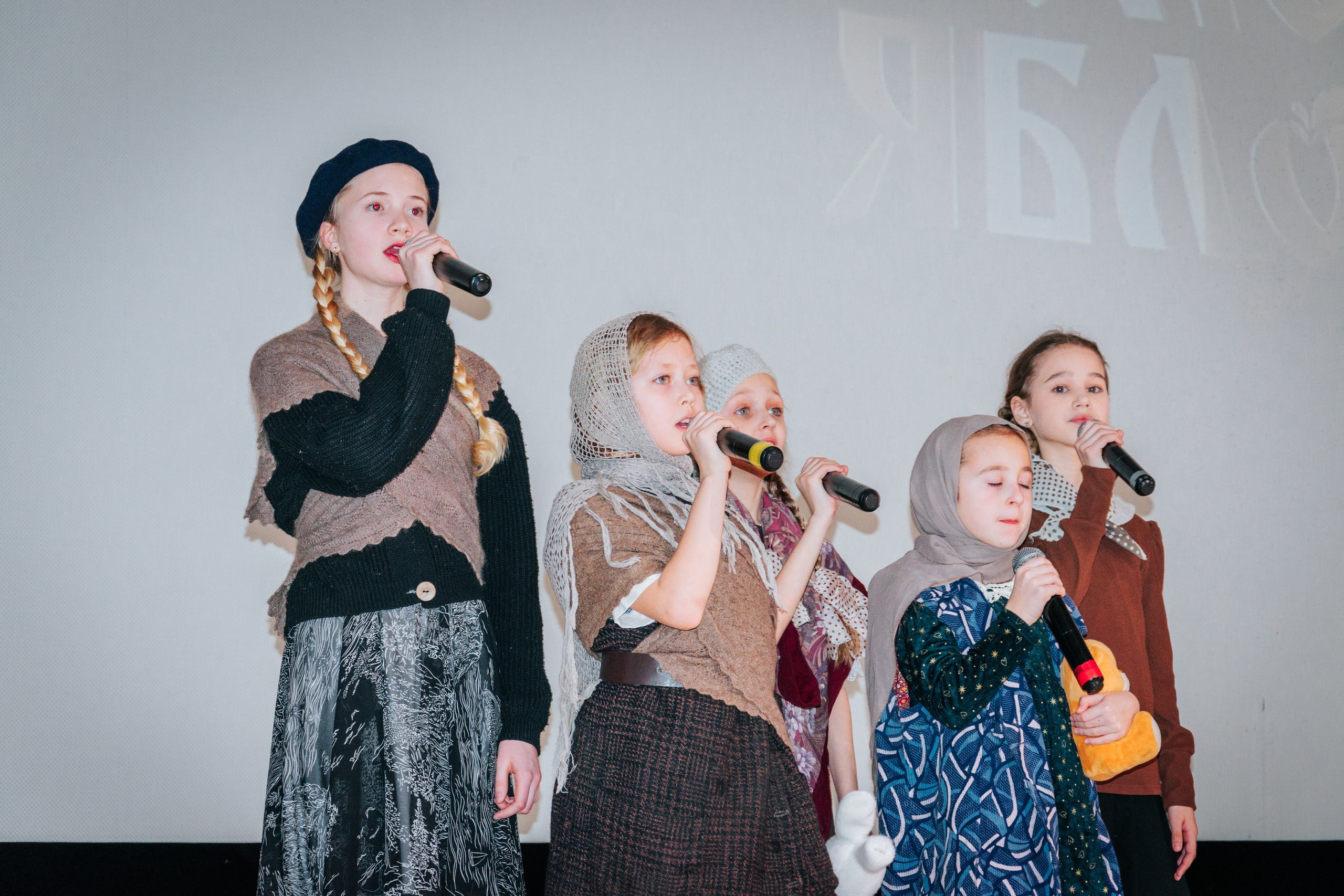 16 марта, г. Суздаль. Золотое яблочко