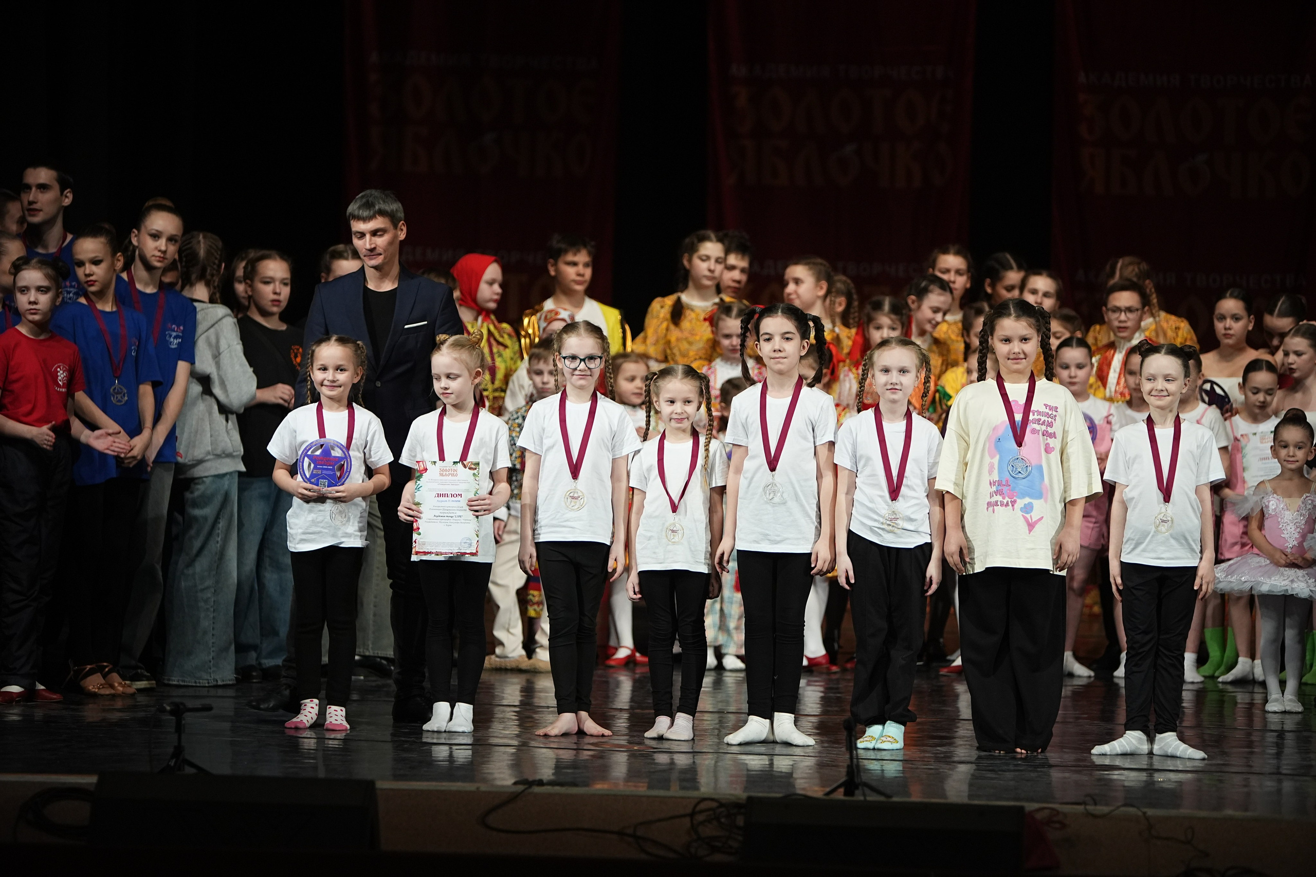 22 февраля, г. Нижний Новгород. Золотое яблочко