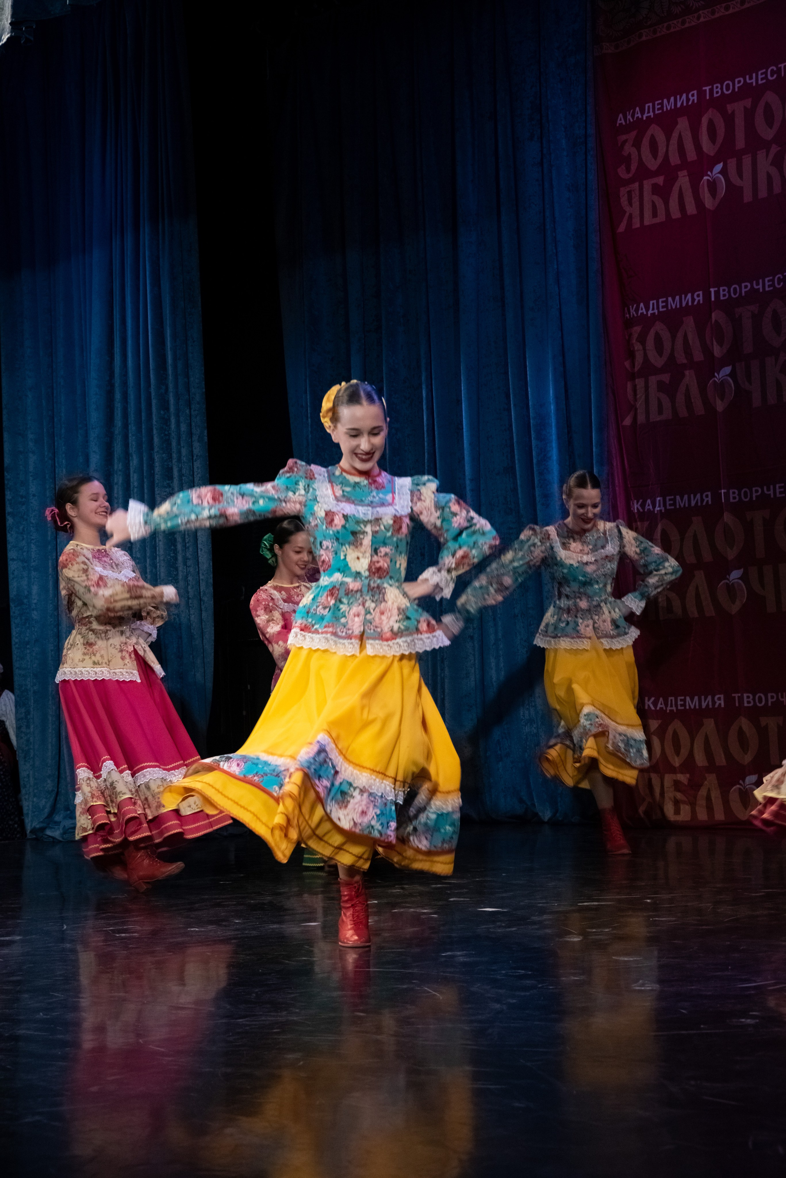 7 декабря, г. Выборг. Золотое яблочко