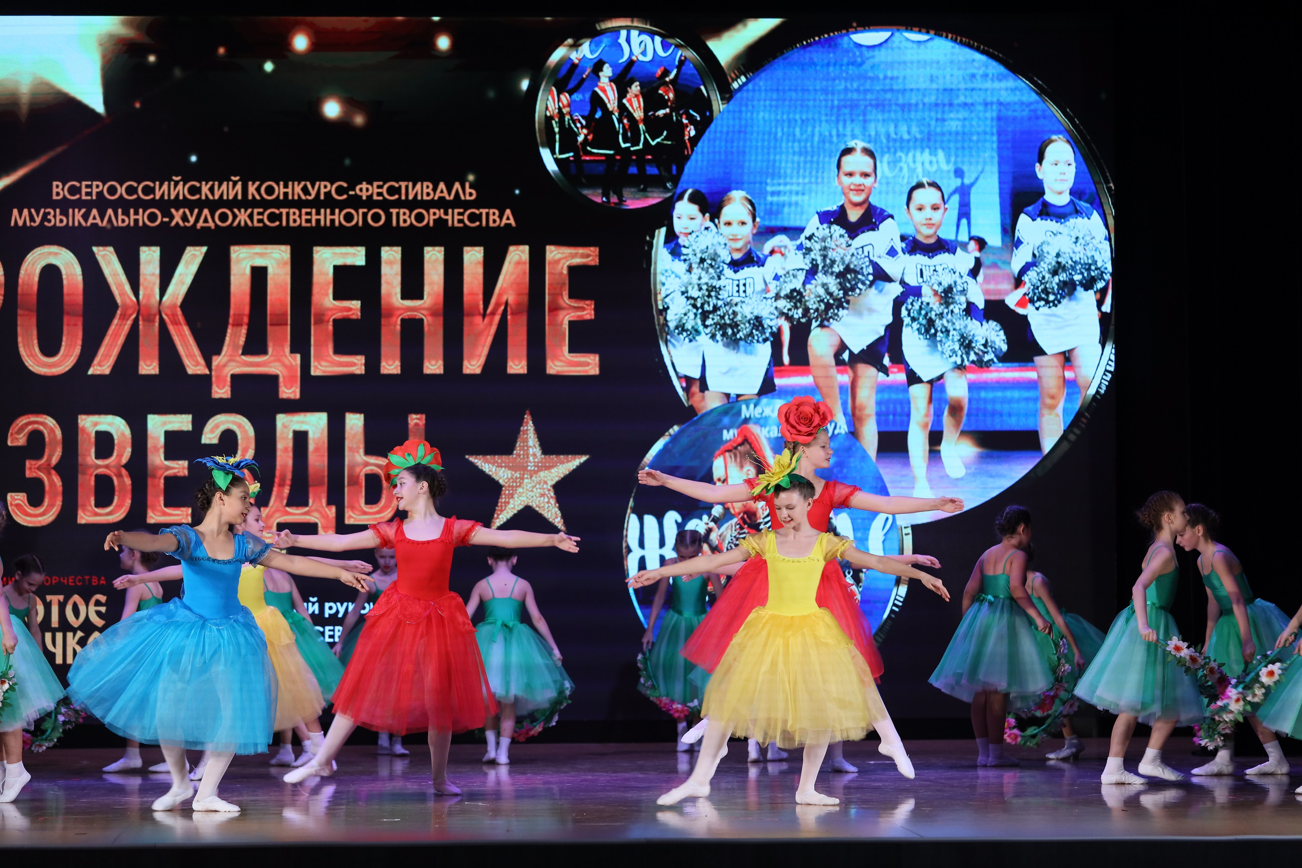 4 ноября, блок 1, видео, номера 14-29, г. Краснодар. Золотое яблочко