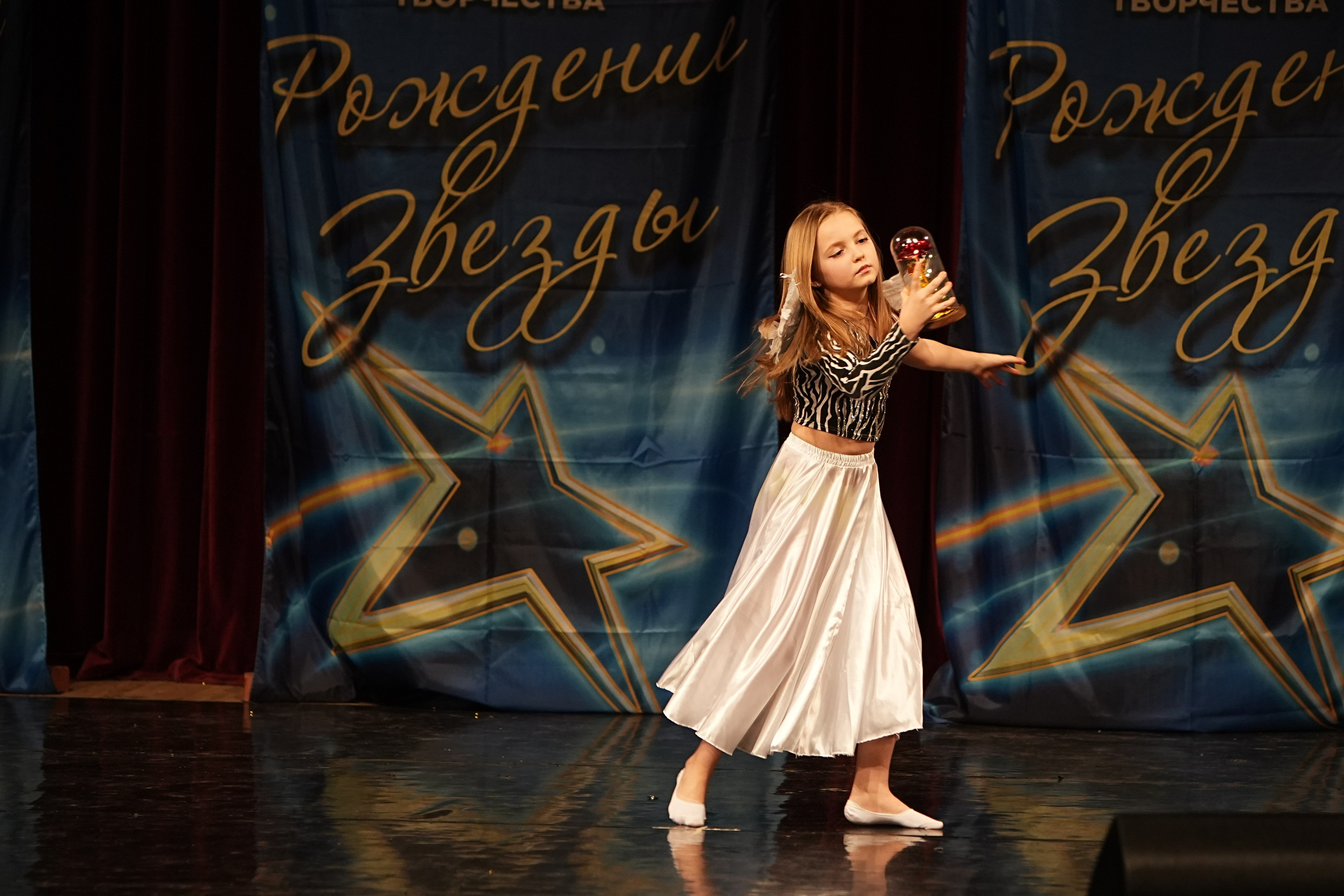 15 марта, блок 1, г. Москва. Золотое яблочко