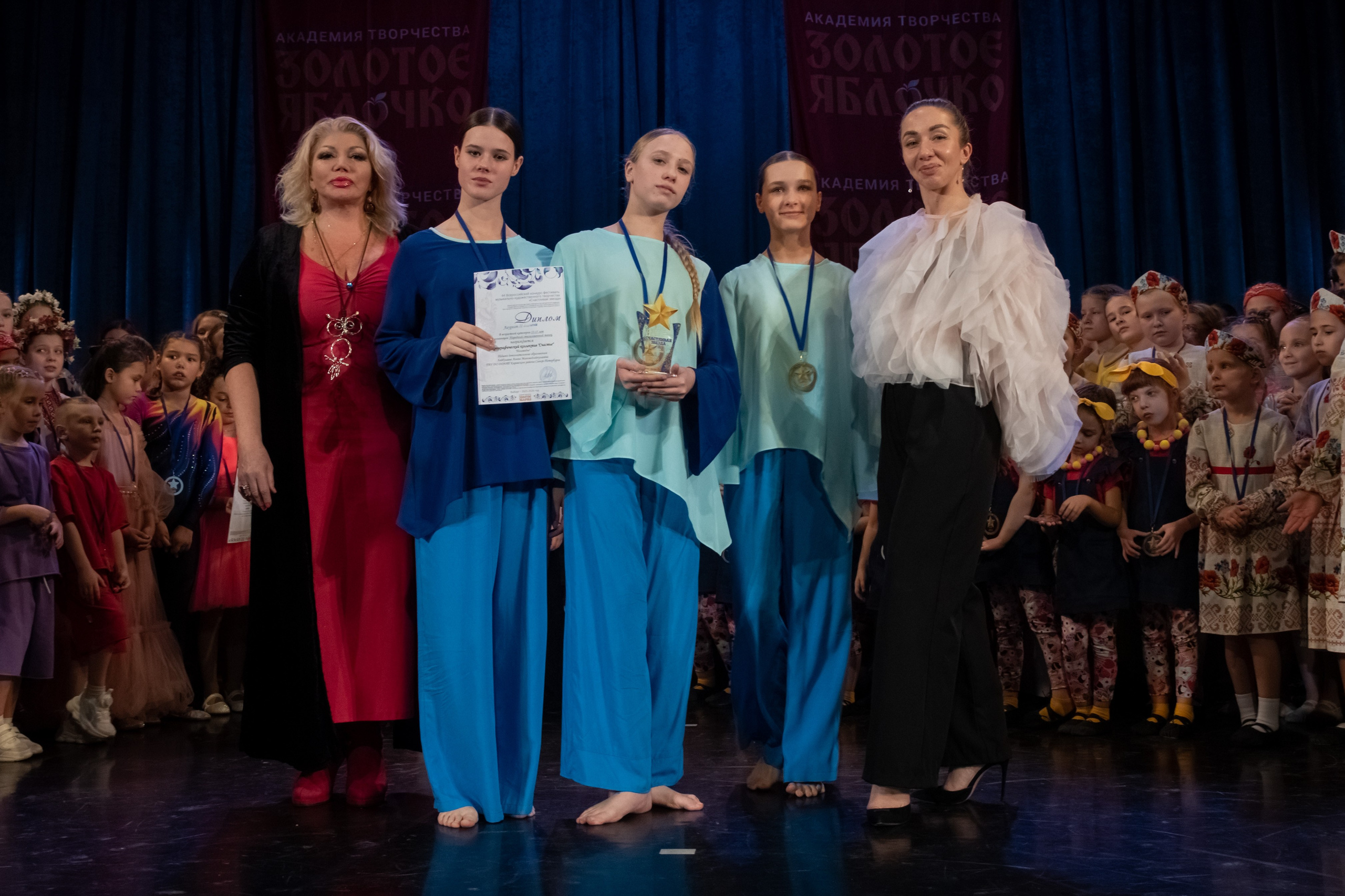 7 декабря, г. Выборг. Золотое яблочко