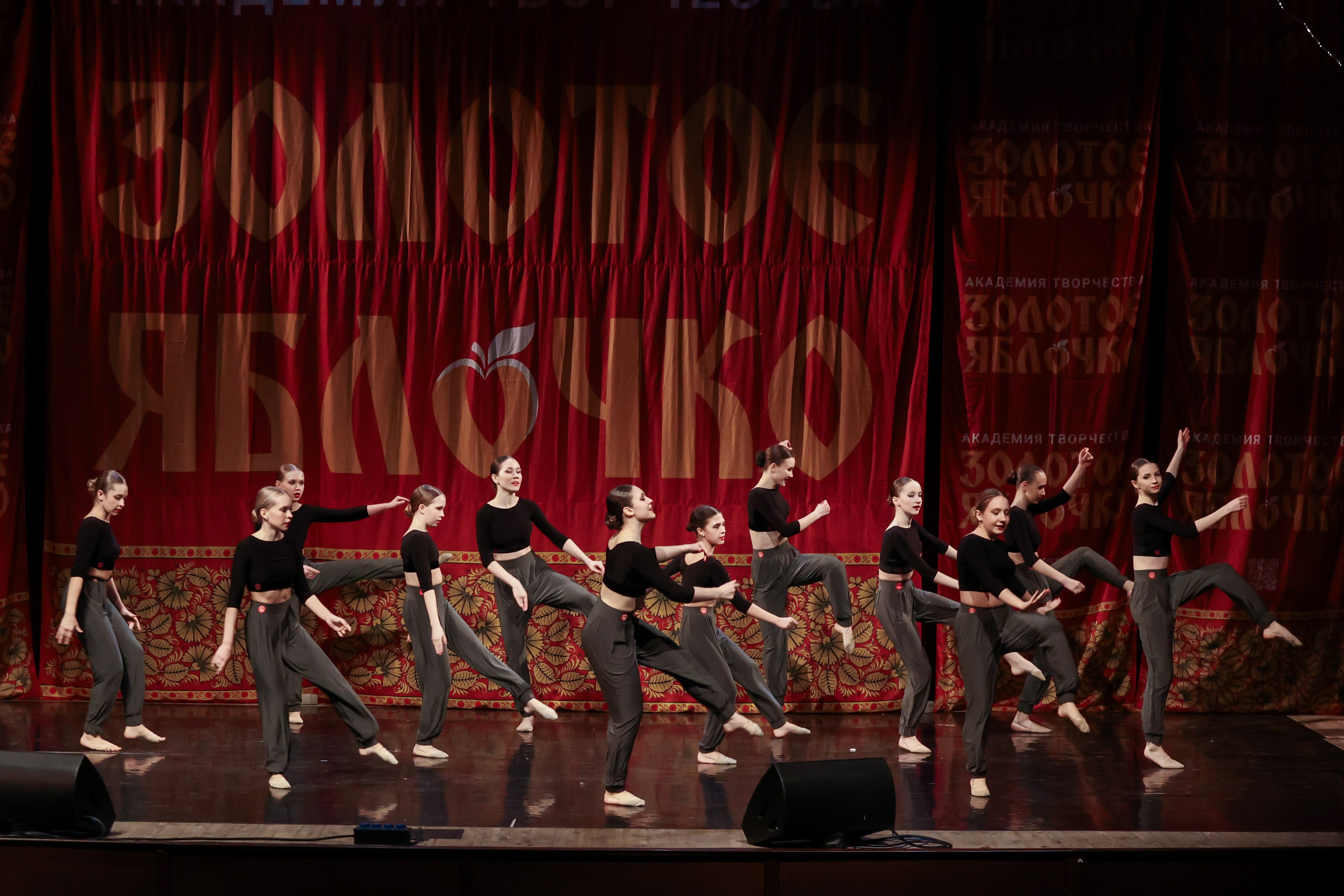 12 апреля, блок 1, г. Москва. Золотое яблочко