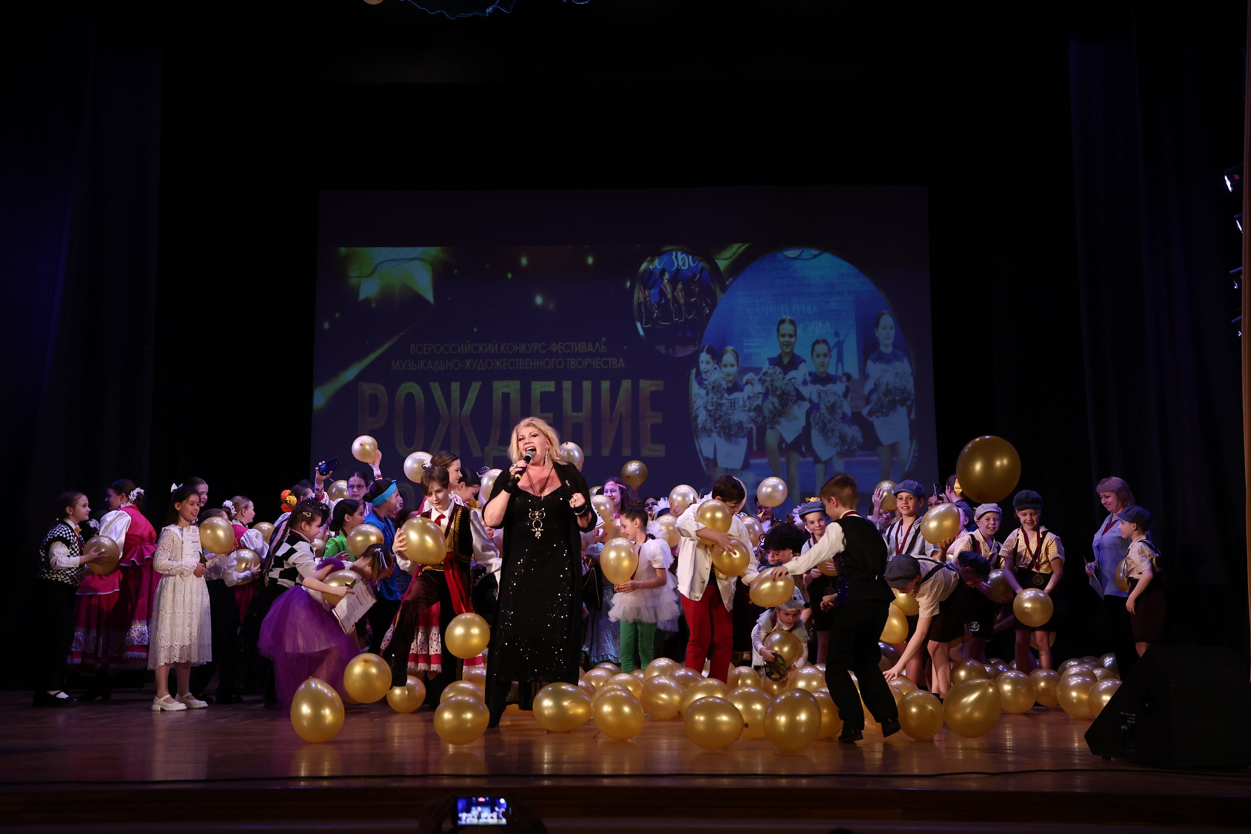 30 марта, г. Самара. Золотое яблочко