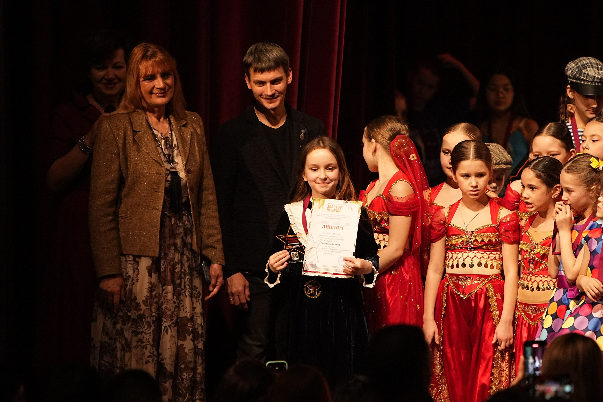 15 марта, блок 1, г. Москва. Золотое яблочко