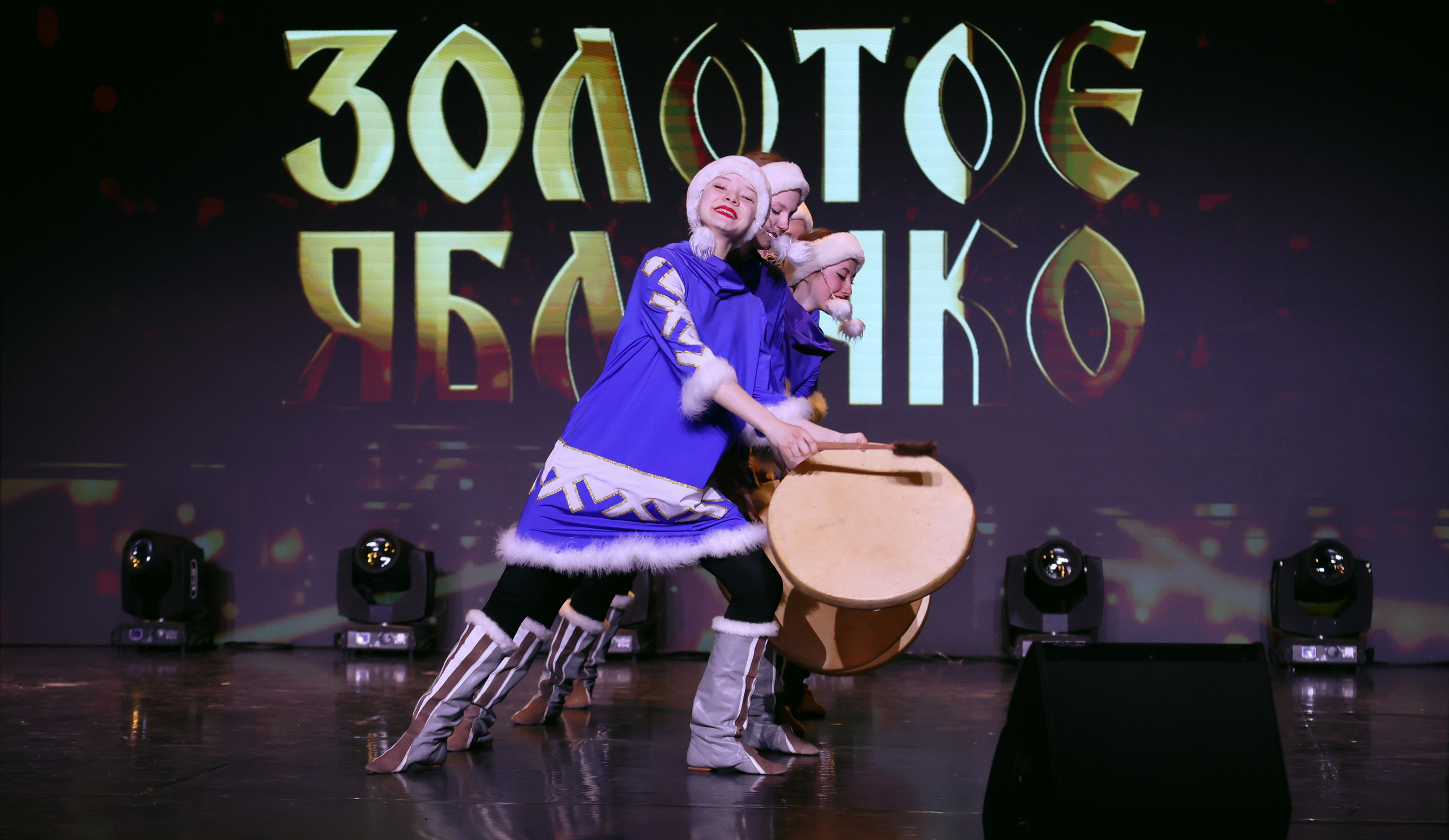 7 марта, часть 1, г. Нефтеюганск. Золотое яблочко