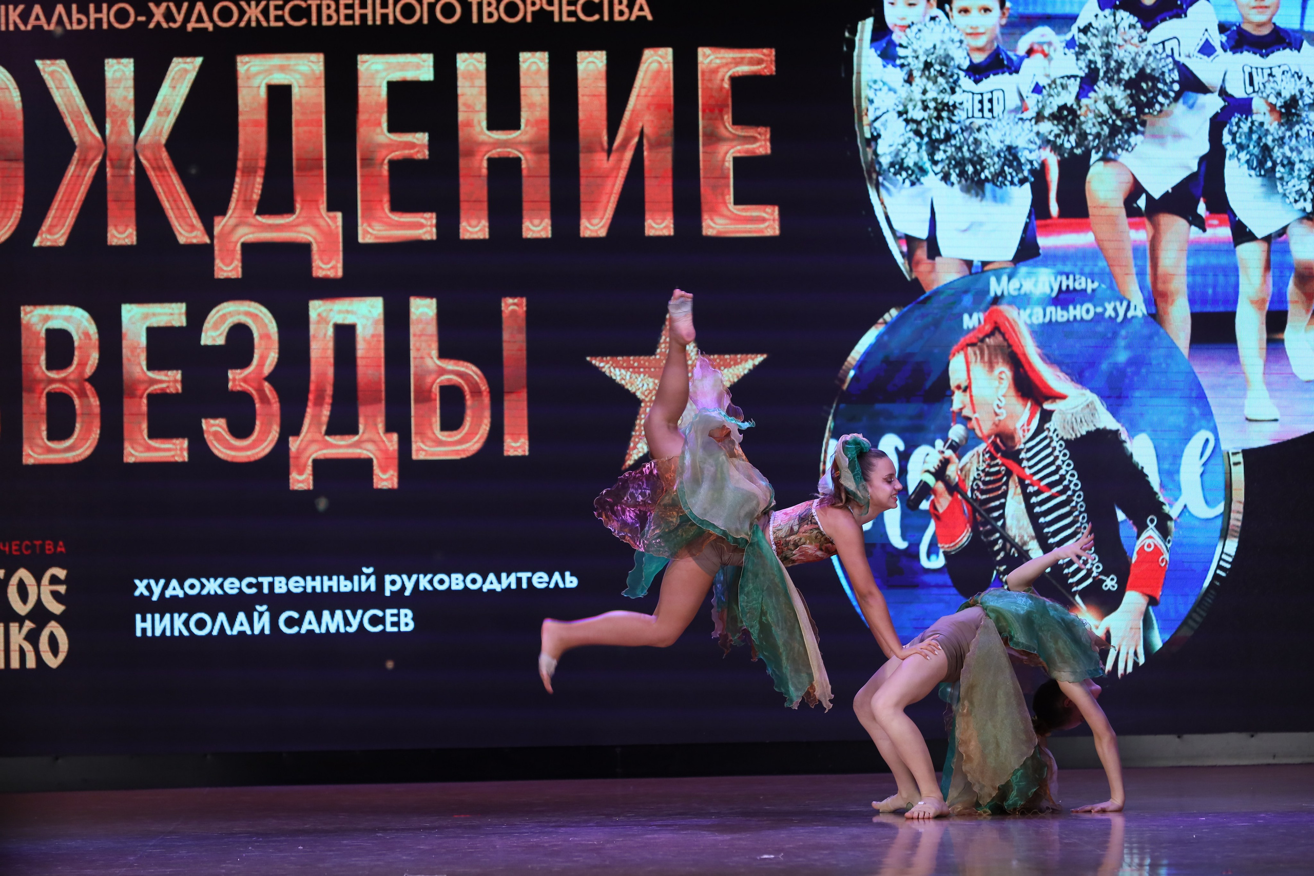 4 ноября, блок 1, видео, номера 14-29, г. Краснодар. Золотое яблочко