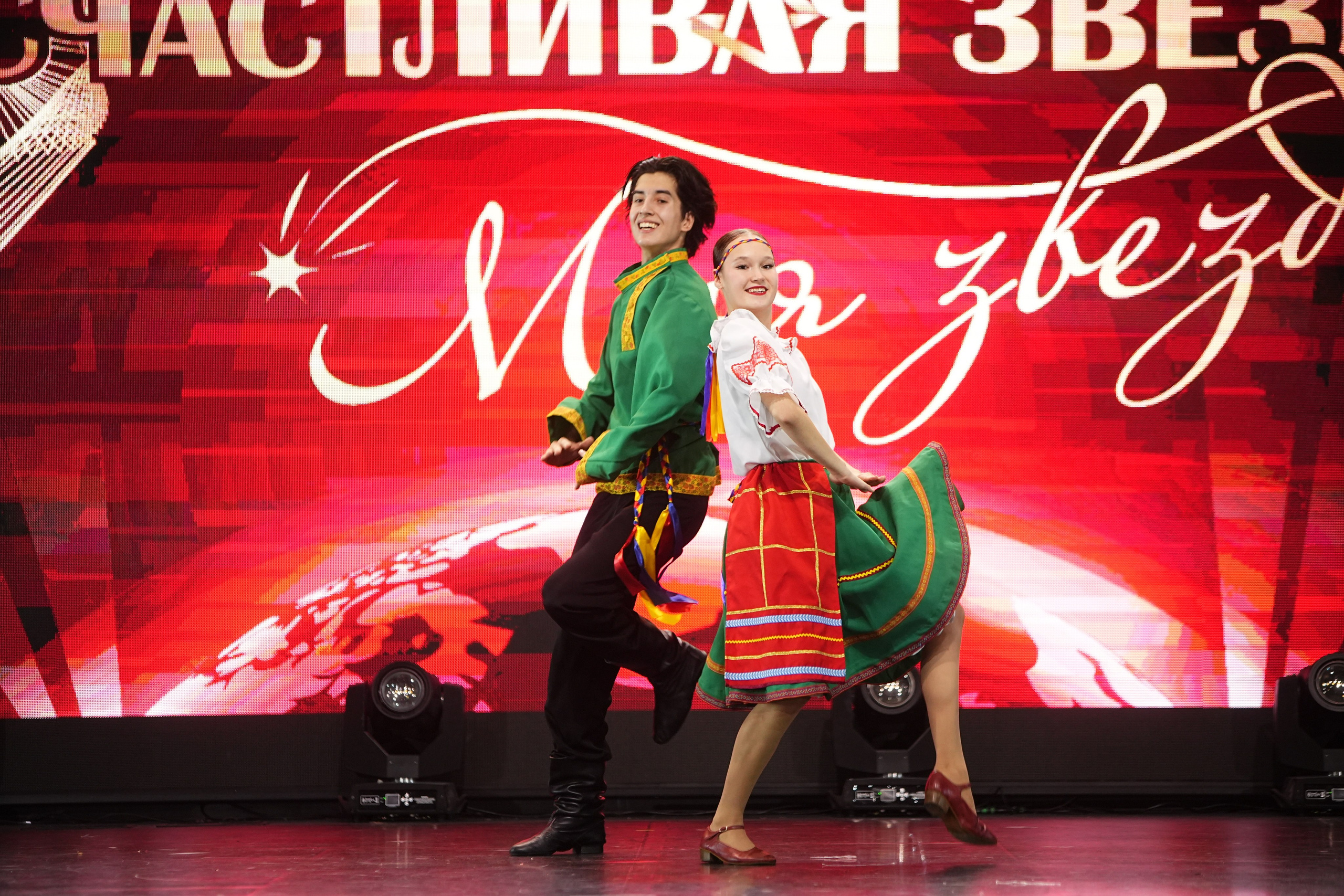 4 ноября, блок 1, г. Санкт-Петербург. Золотое яблочко