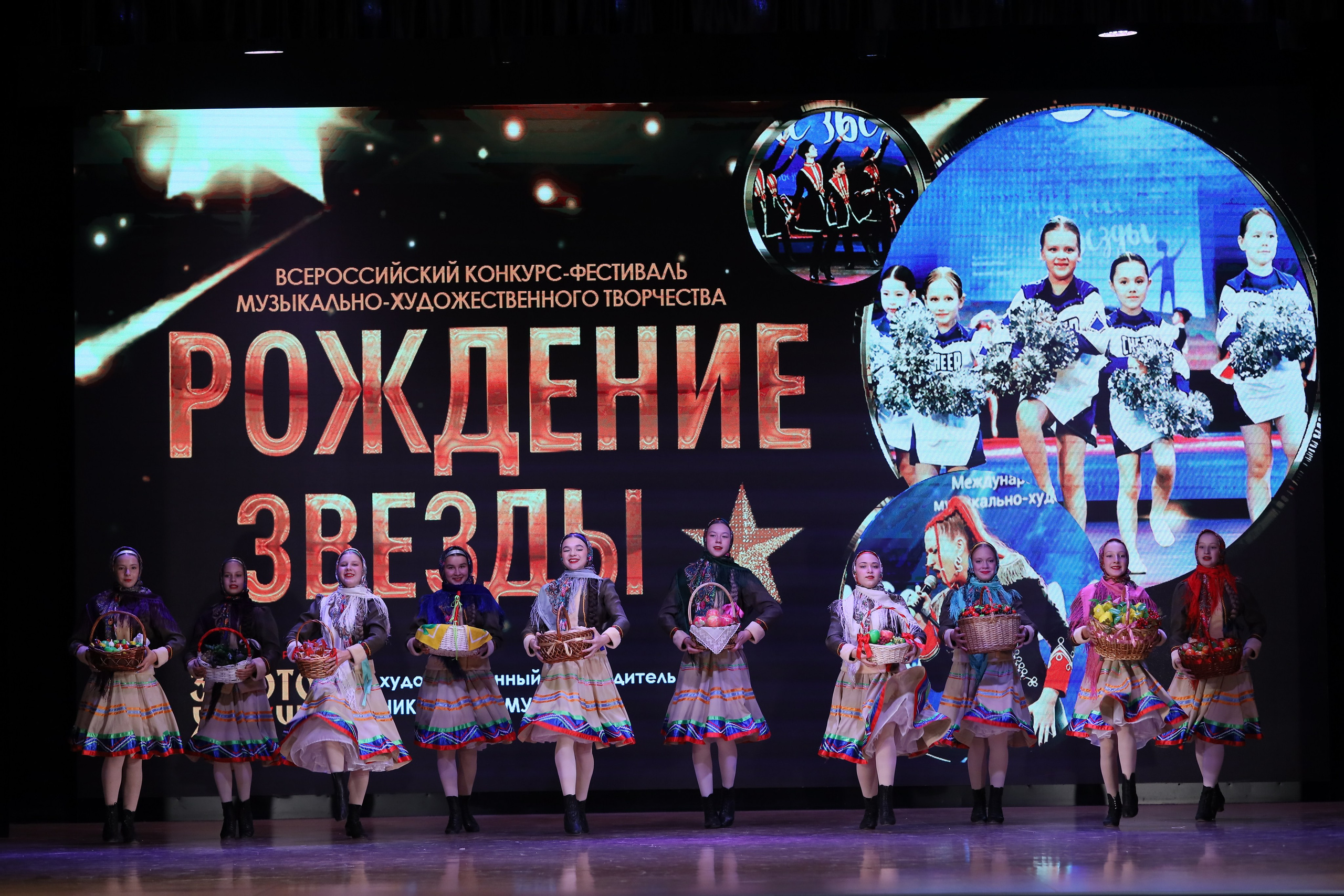 4 ноября, блок 1, видео, номера 1-13, г. Краснодар. Золотое яблочко