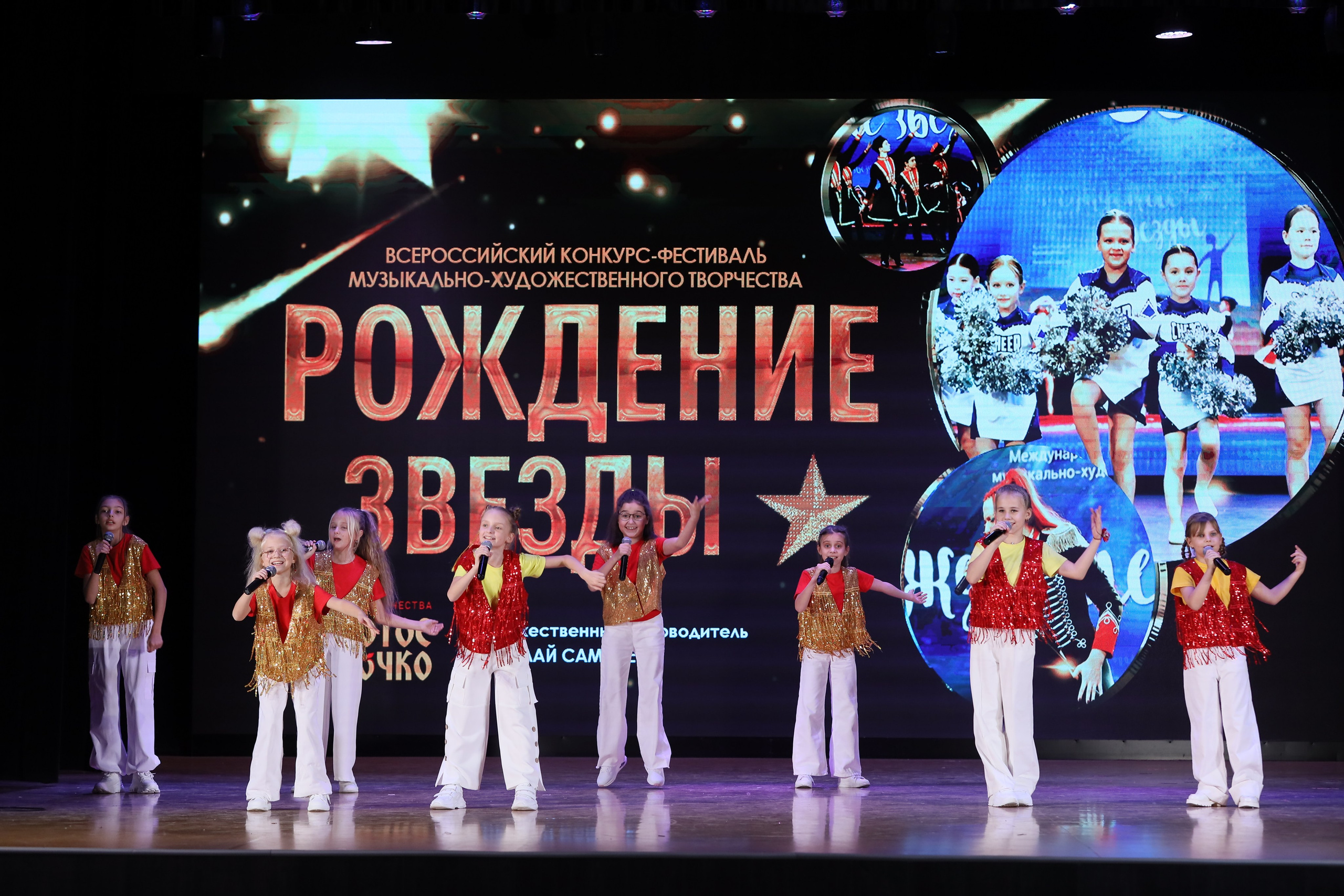 4 ноября, блок 2, видео, номера 1-36, г. Краснодар. Золотое яблочко