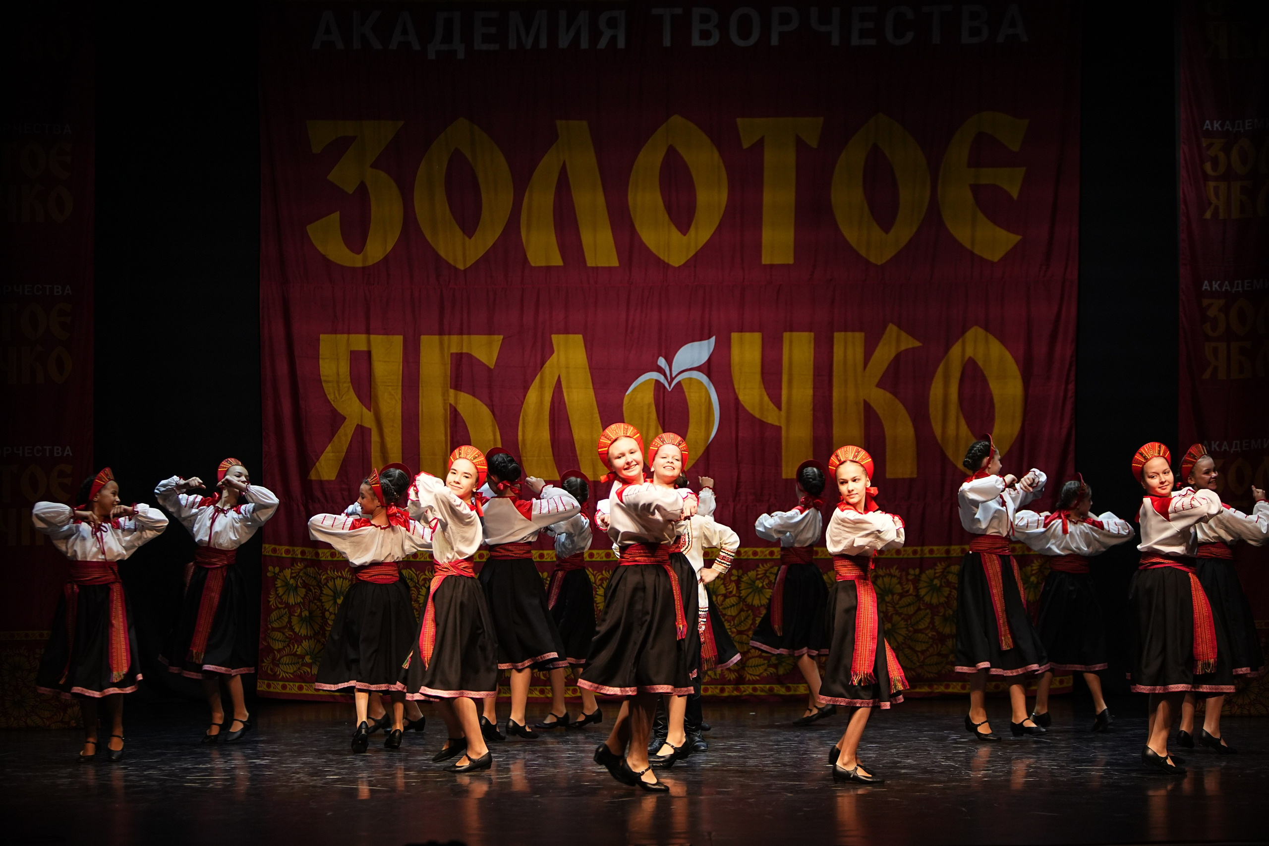 5 апреля, блок 1, г. Тверь. Золотое яблочко