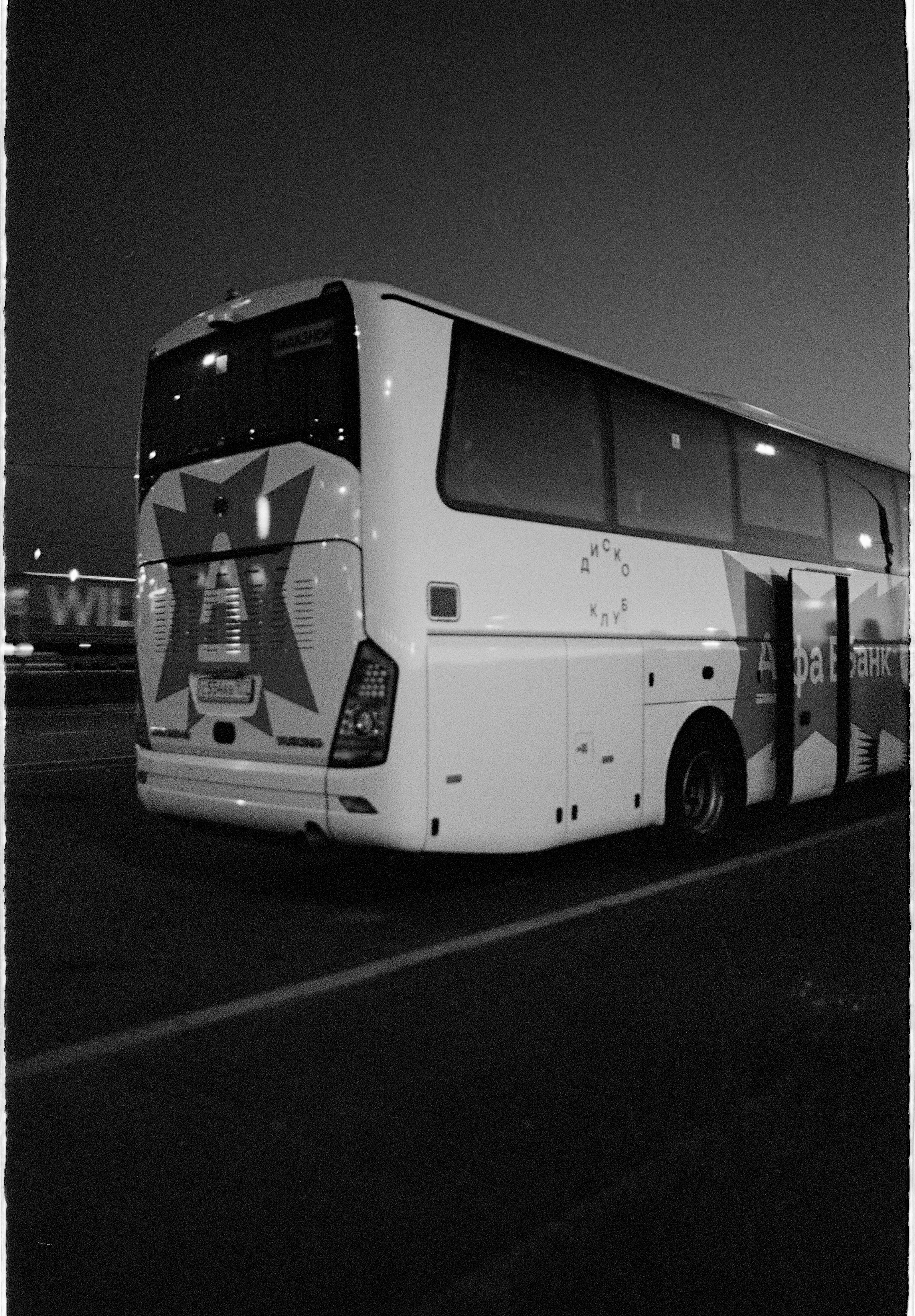 Велозаезд в Крутояк. Илья Симонов фотограф москва