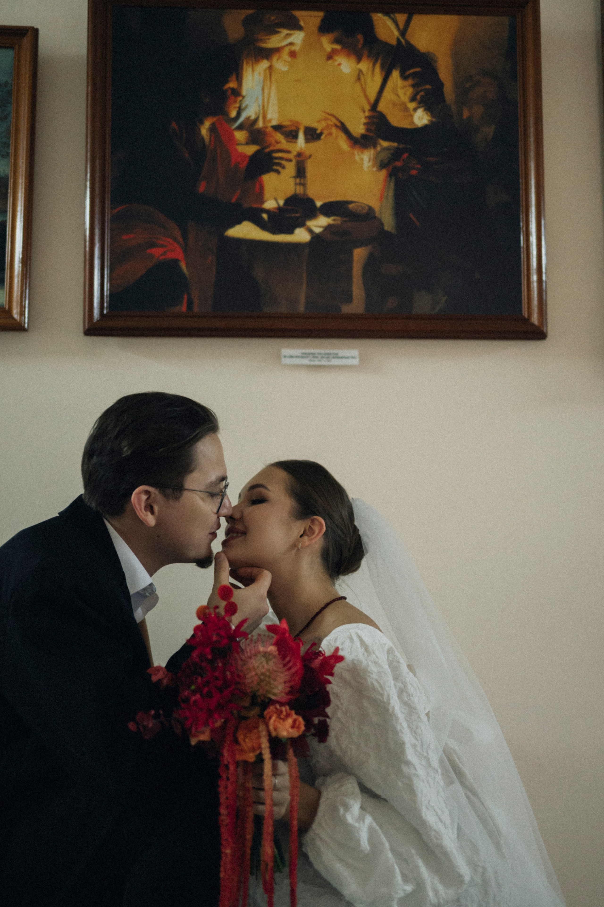 Душа моей души