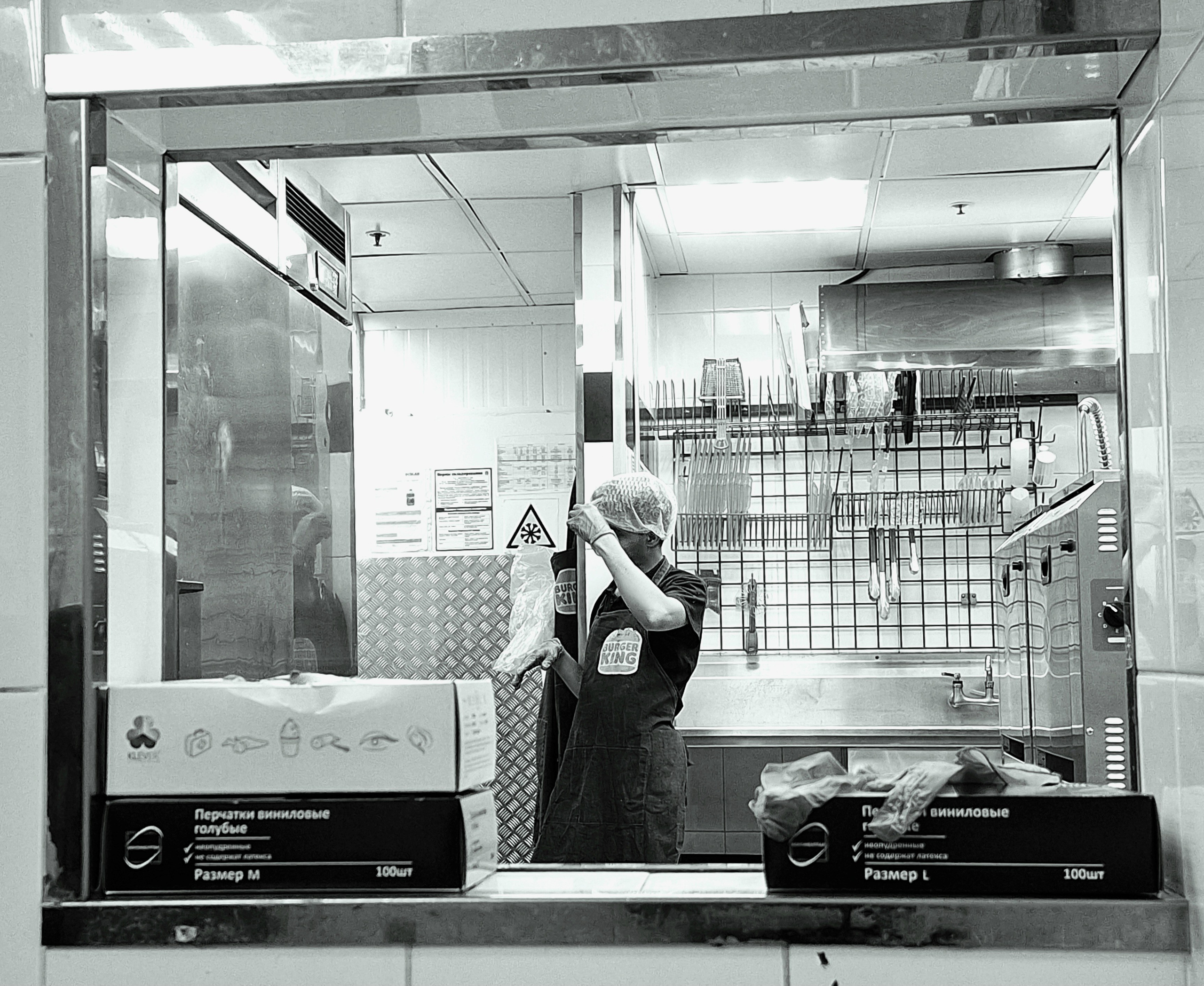 ㅤㅤ. Анна Мильч