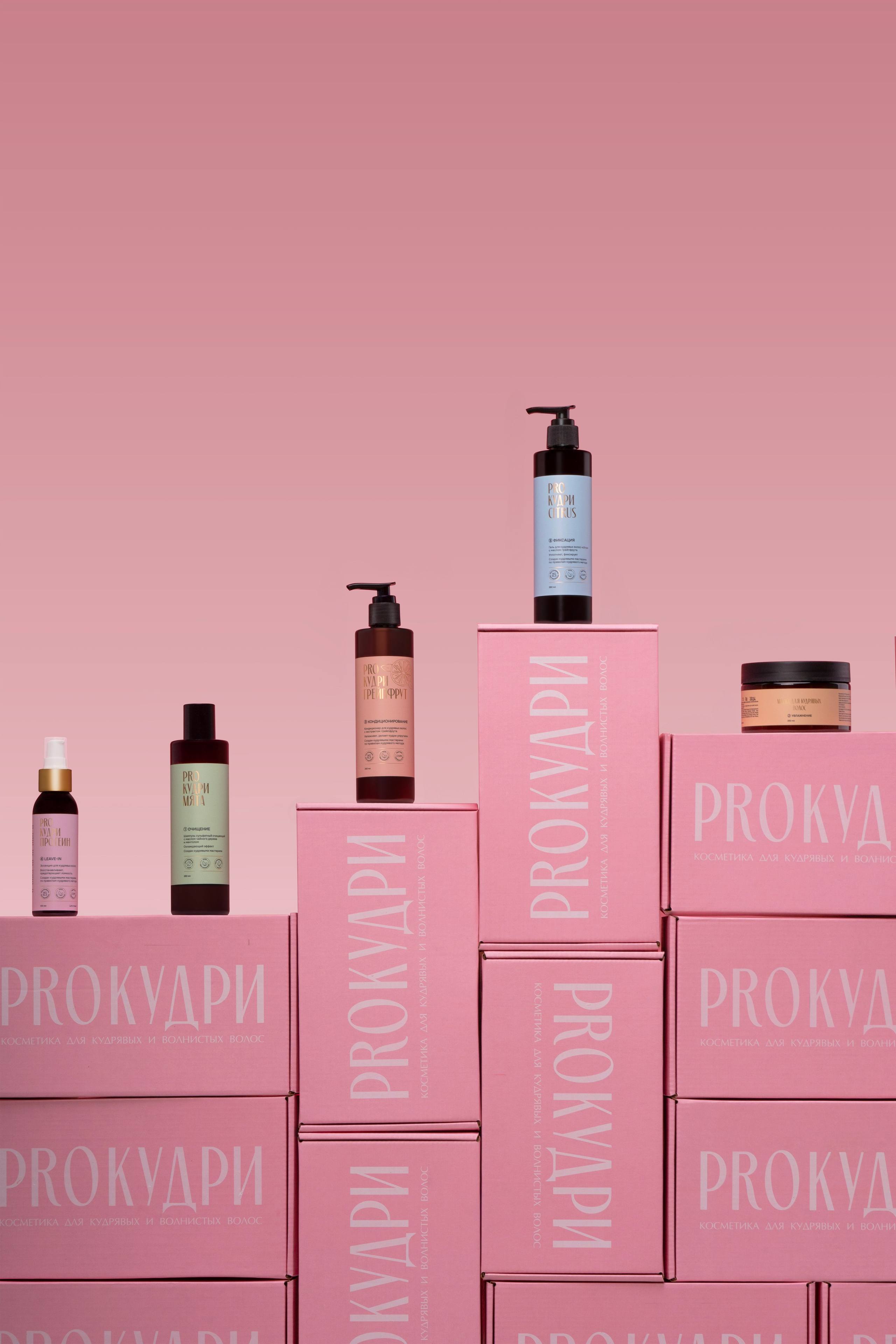 Косметика. Фотограф из Санкт-Петербурга