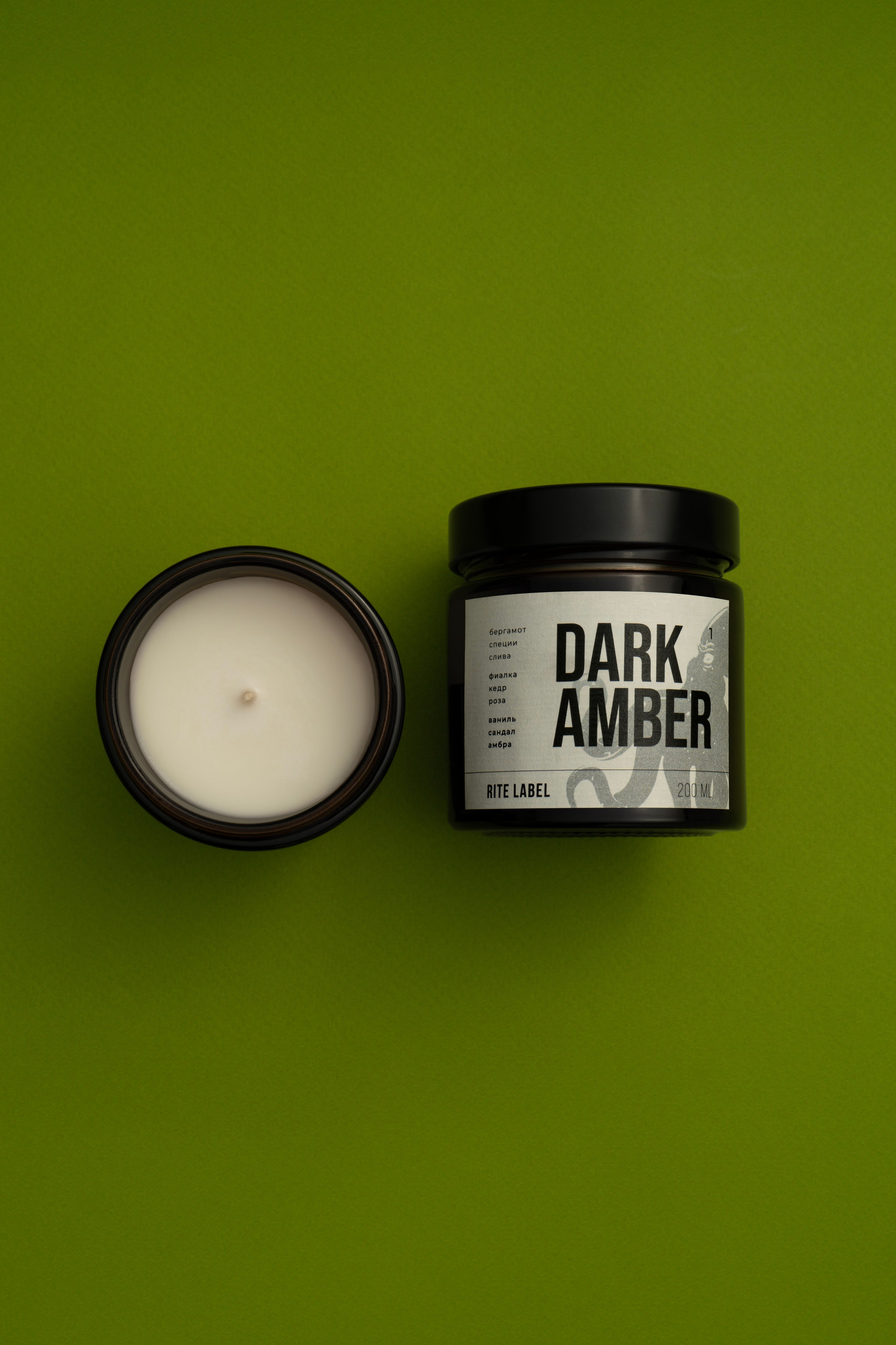 Свечи. Фотограф из Санкт-Петербурга